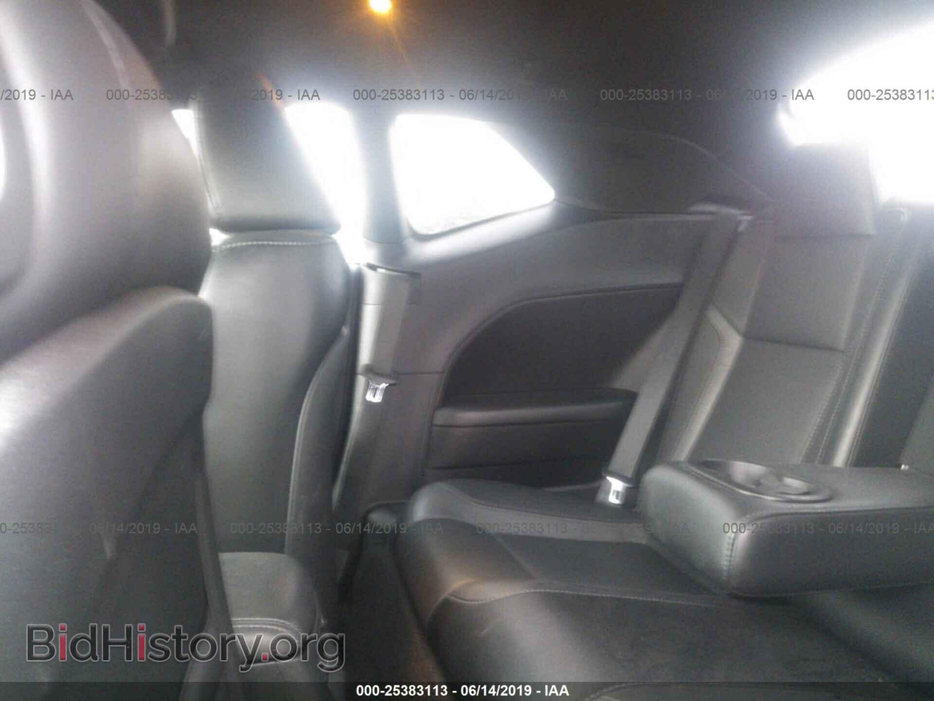 2015 DODGE CHALLENGER - VIN: 2C3CDZBG0FH719077 - Фото 8