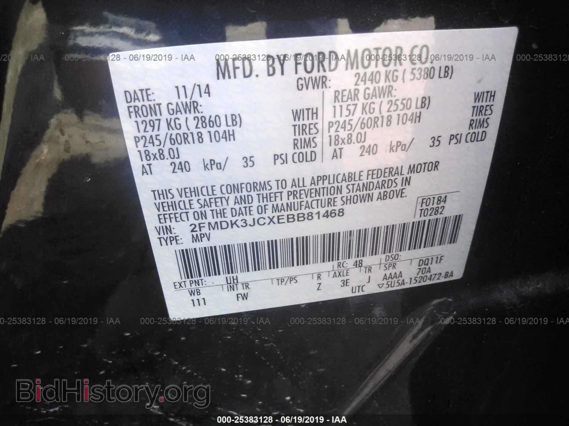 2014 FORD EDGE - VIN: 2FMDK3JCXEBB81468 - Photo 9