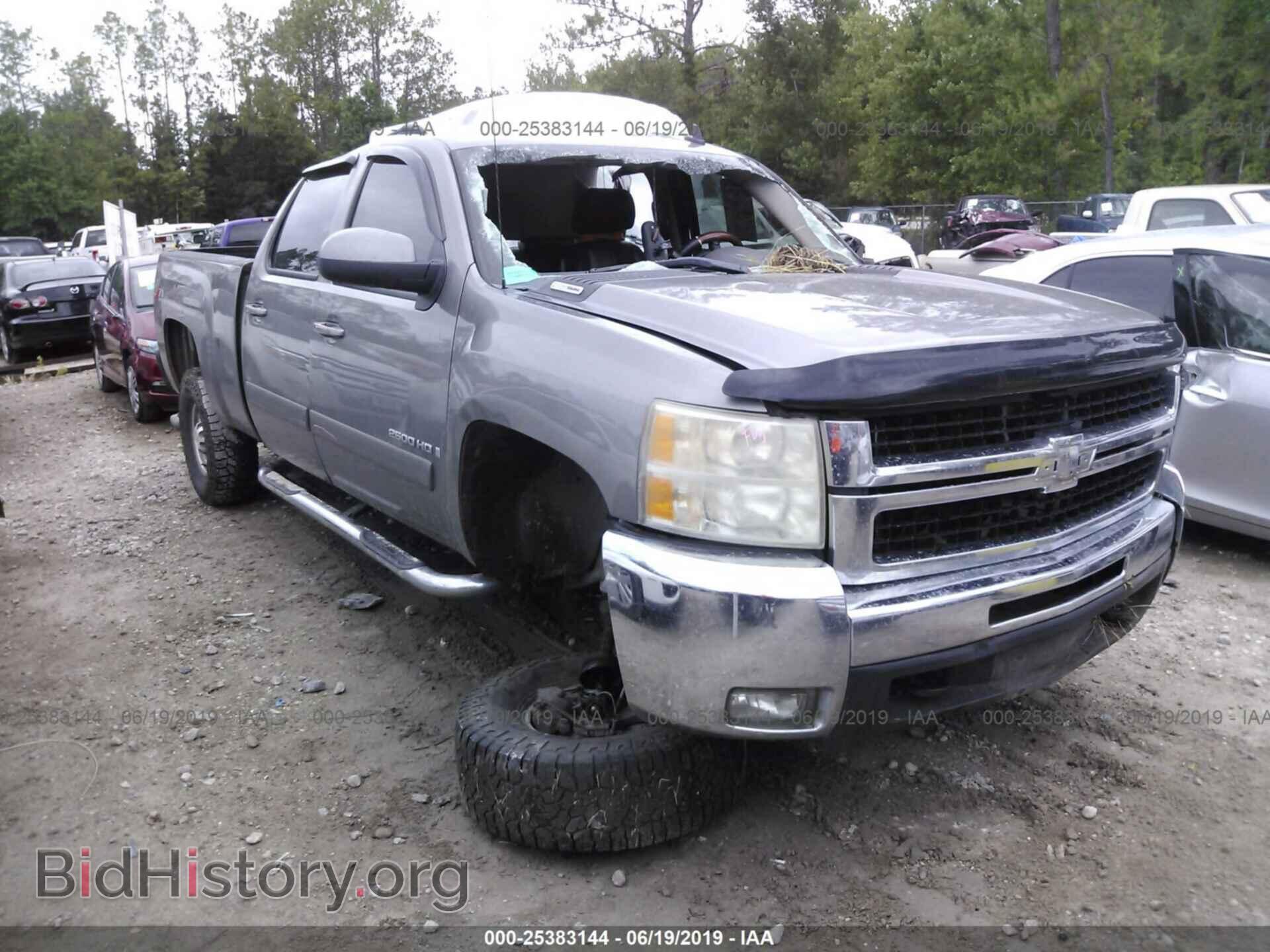 Photo 1GCHK23698F101250 - CHEVROLET SILVERADO 2008