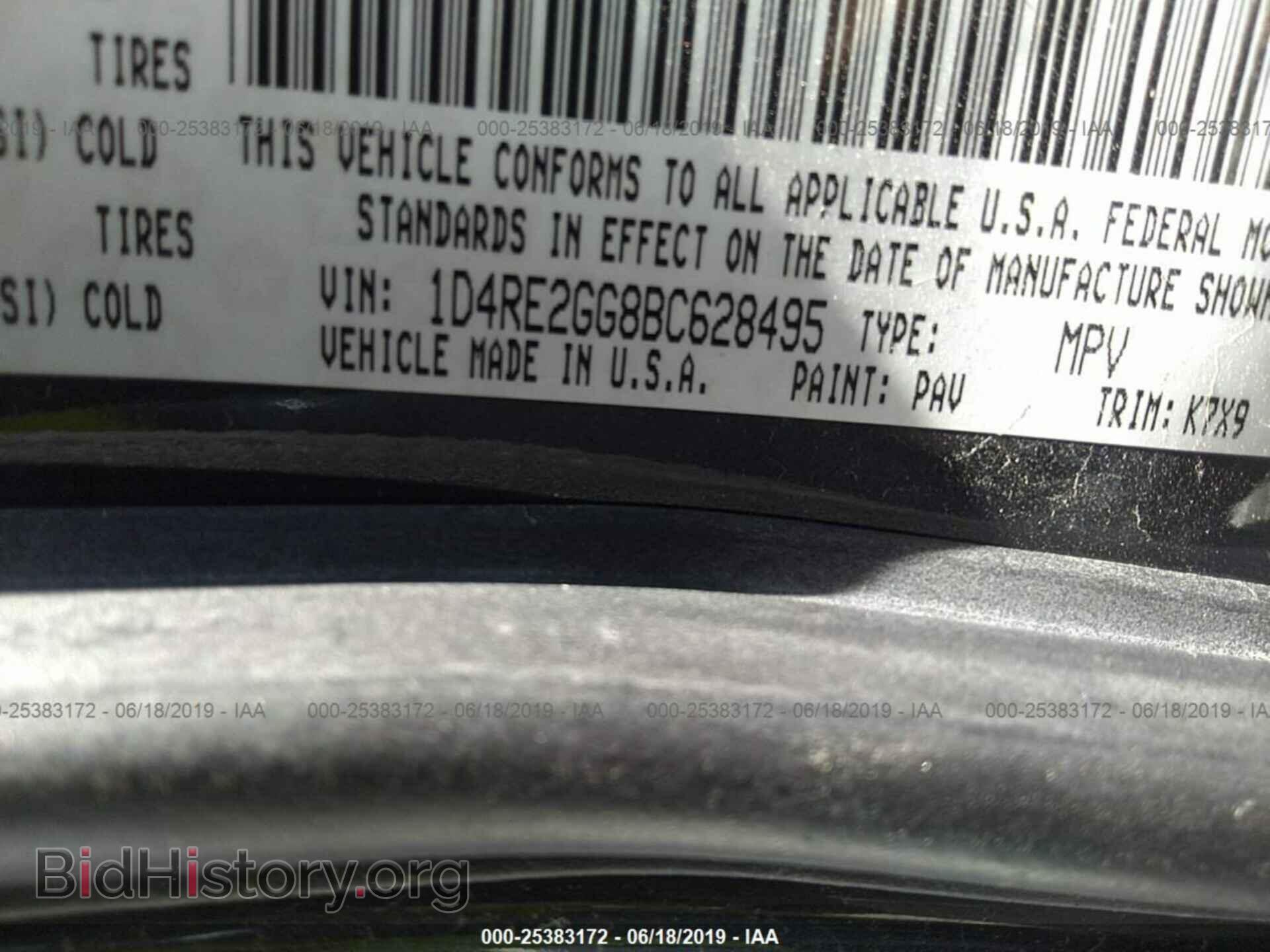 2011 DODGE DURANGO - VIN: 1D4RE2GG8BC628495 - Photo 9