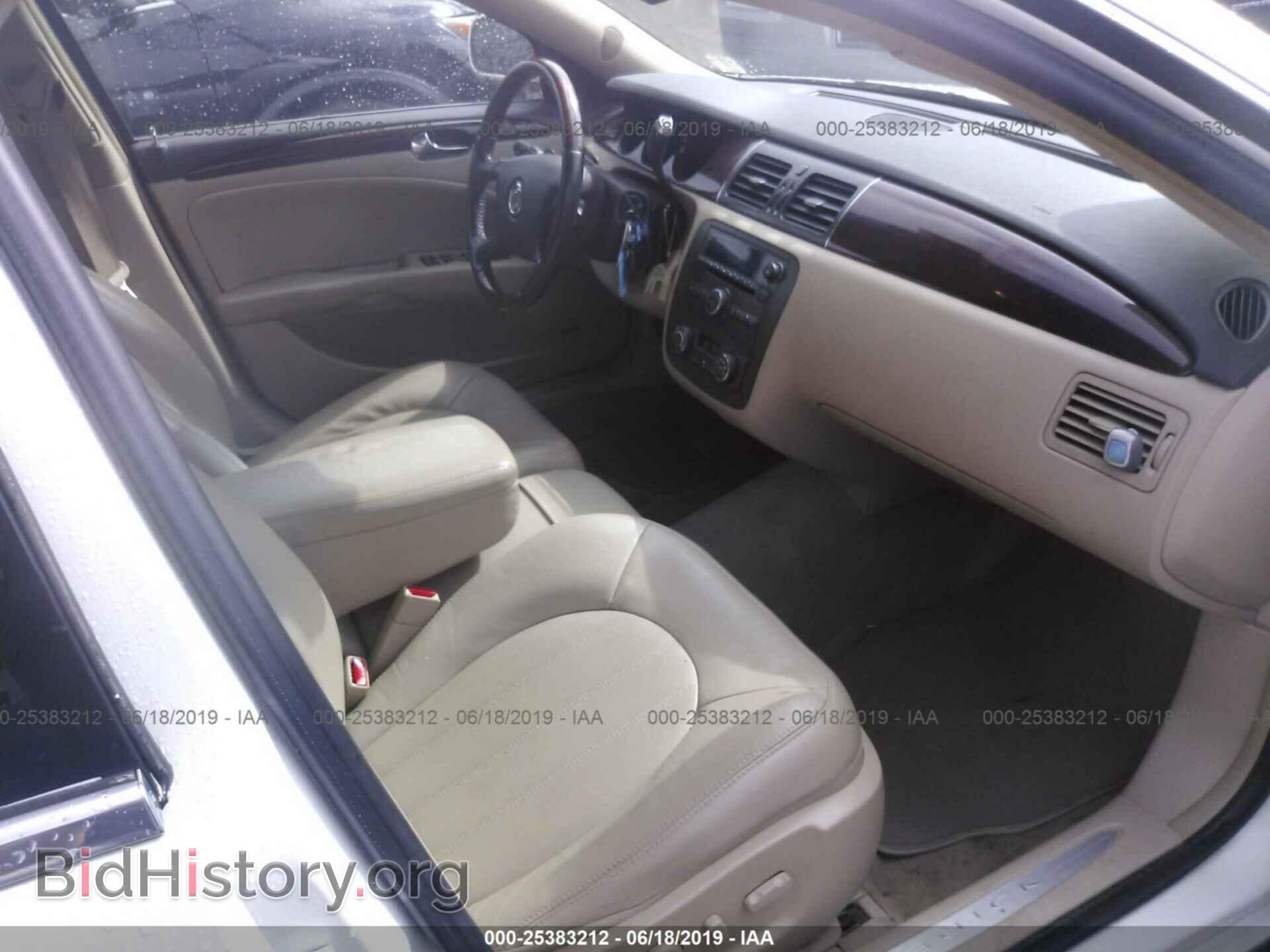 2009 BUICK LUCERNE - VIN: 1G4HD57M49U106417 - Фото 5