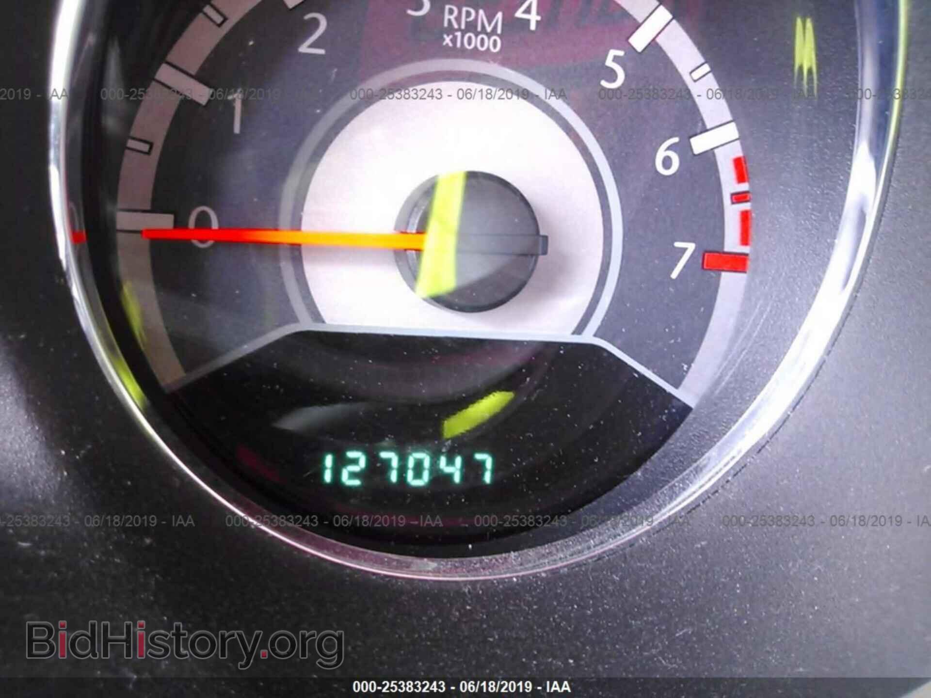 2012 CHRYSLER 200 - VIN: 1C3CCBCG3CN205526 - Фото 7