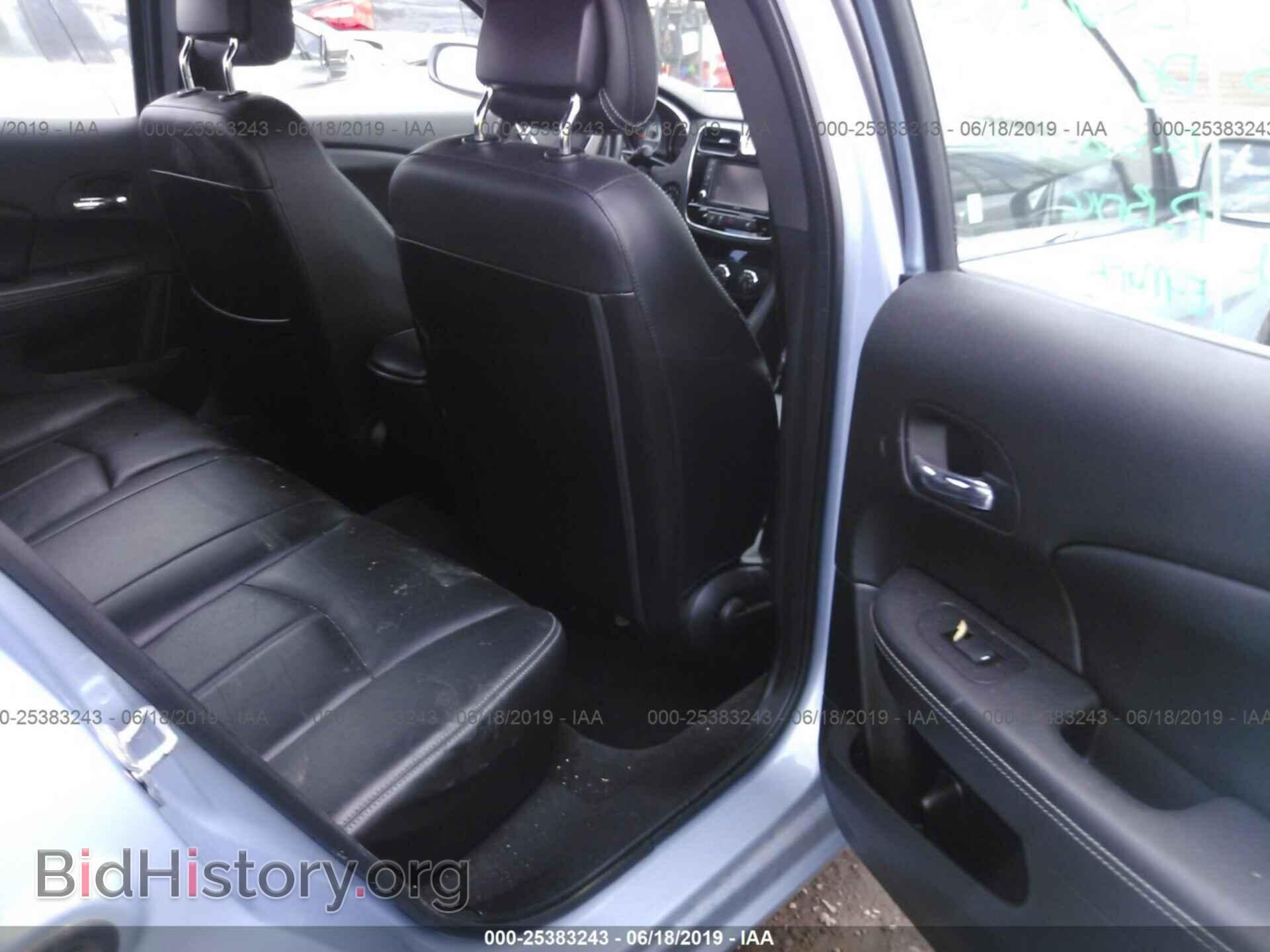 2012 CHRYSLER 200 - VIN: 1C3CCBCG3CN205526 - Фото 8