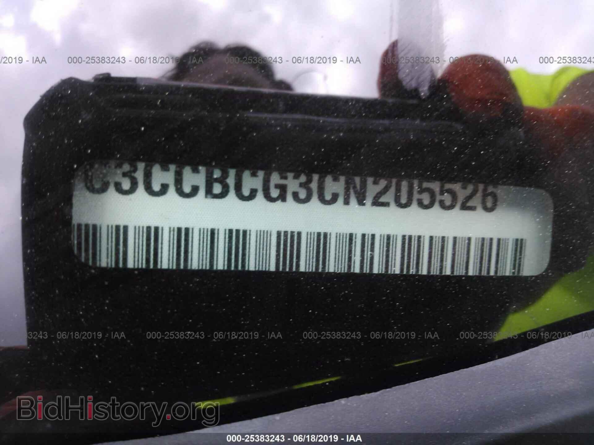 2012 CHRYSLER 200 - VIN: 1C3CCBCG3CN205526 - Фото 9