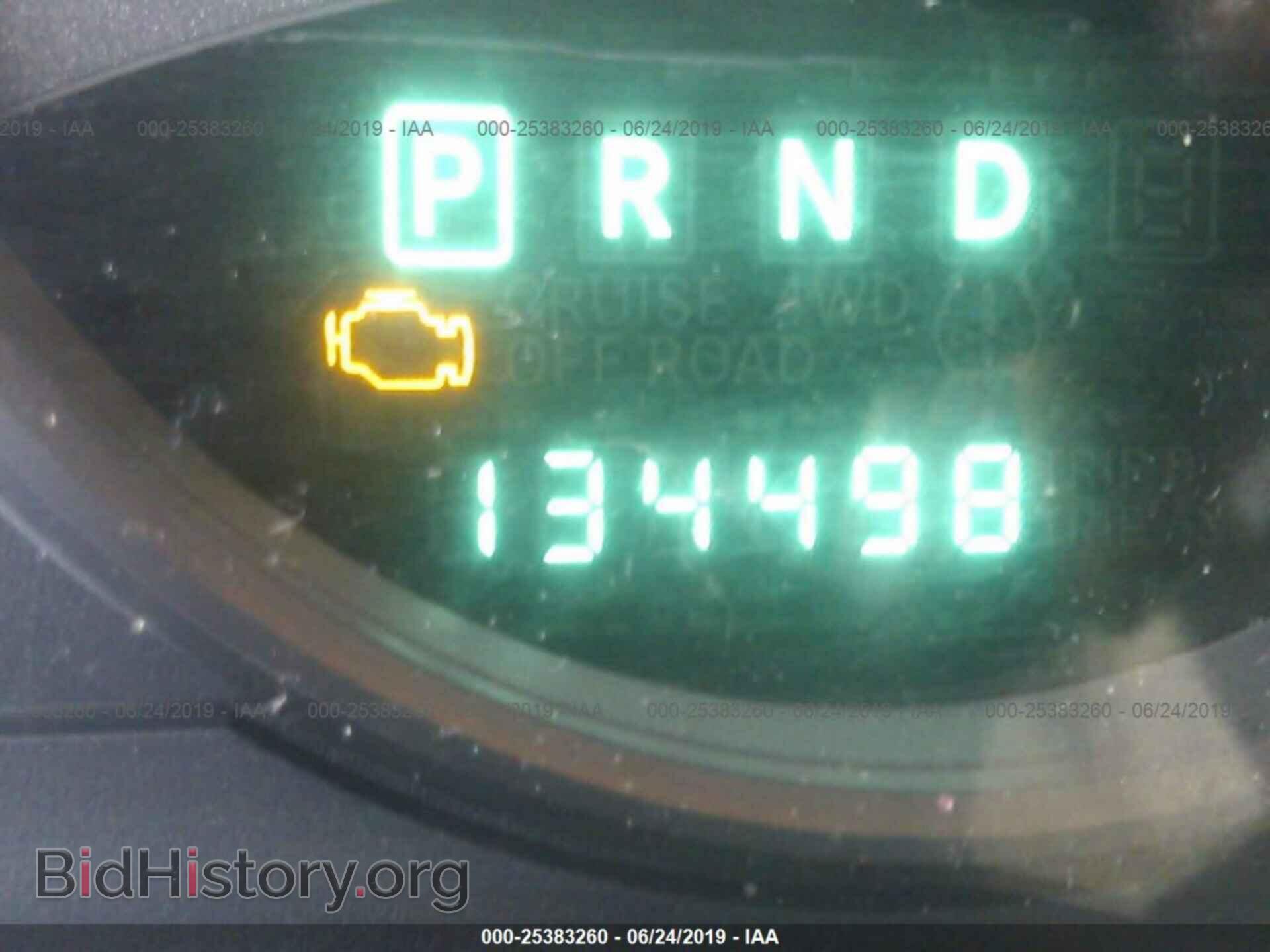 2011 JEEP COMPASS - VIN: 1J4NT1FA7BD171076 - Photo 7