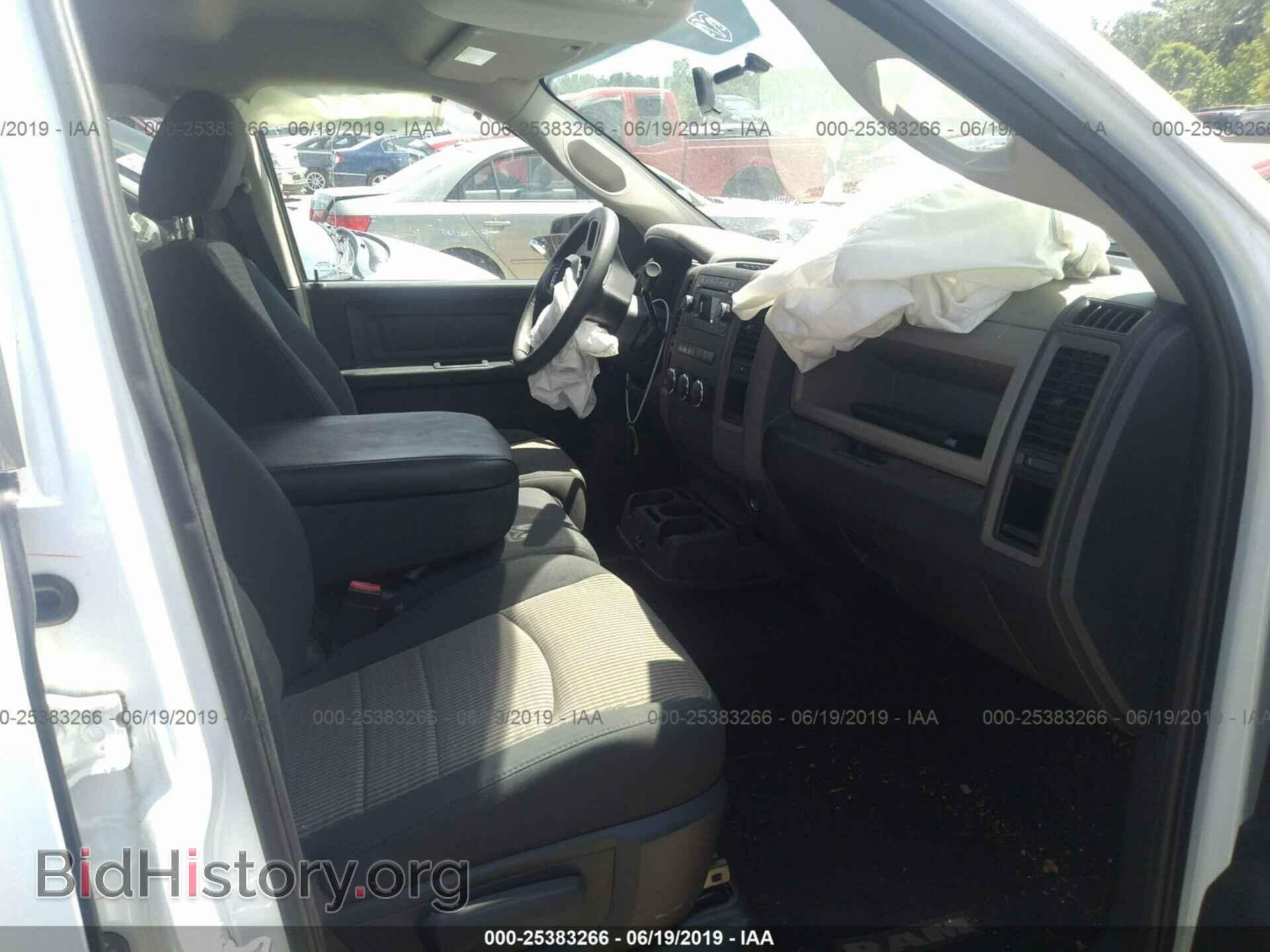 2012 DODGE RAM 1500 - VIN: 1C6RD6FK5CS112042 - Photo 5