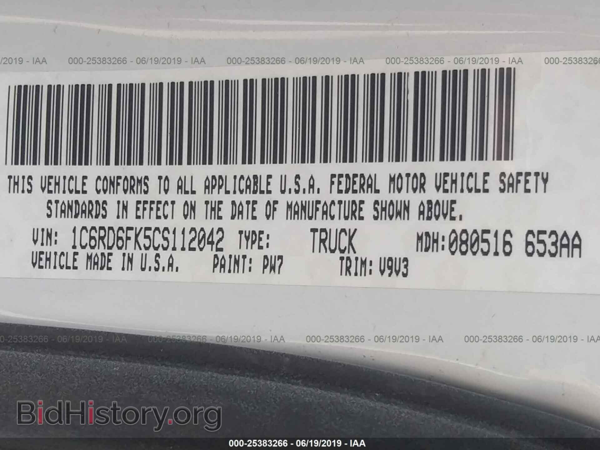 2012 DODGE RAM 1500 - VIN: 1C6RD6FK5CS112042 - Photo 9