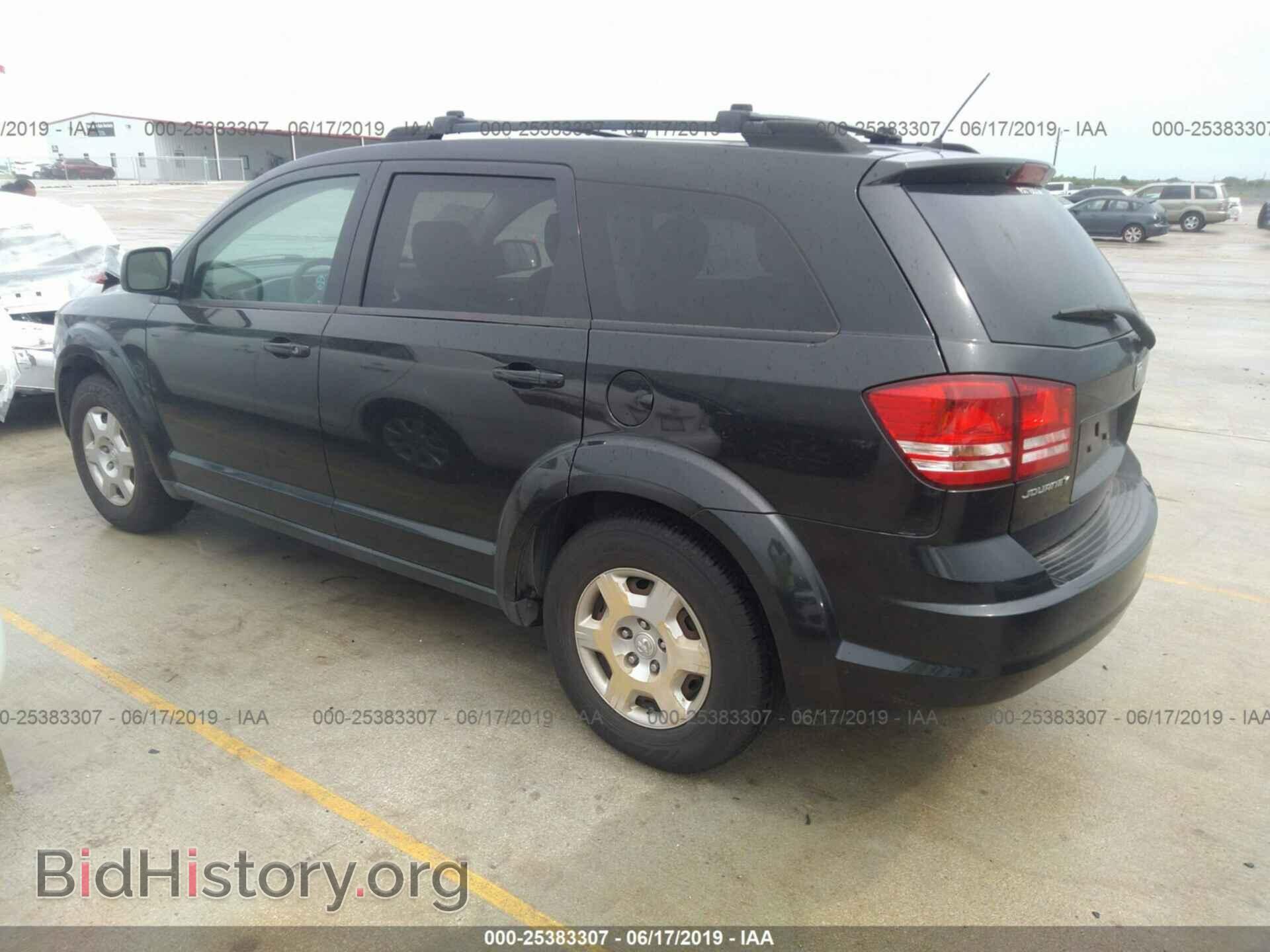 2009 DODGE JOURNEY - VIN: 3D4GG47B69T200036 - Фото 3