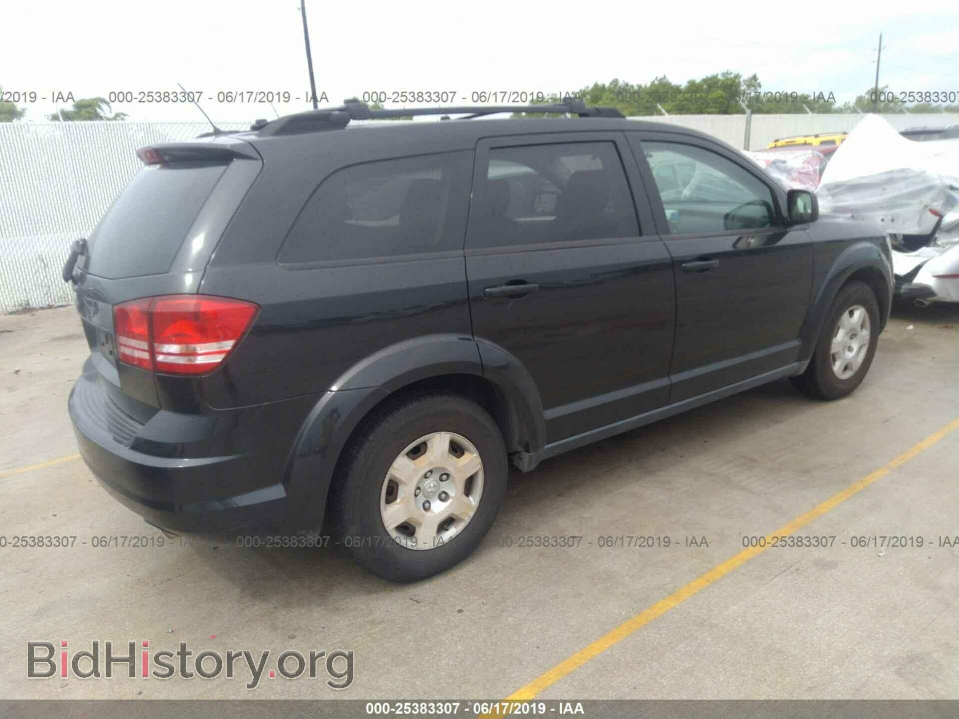 2009 DODGE JOURNEY - VIN: 3D4GG47B69T200036 - Фото 4