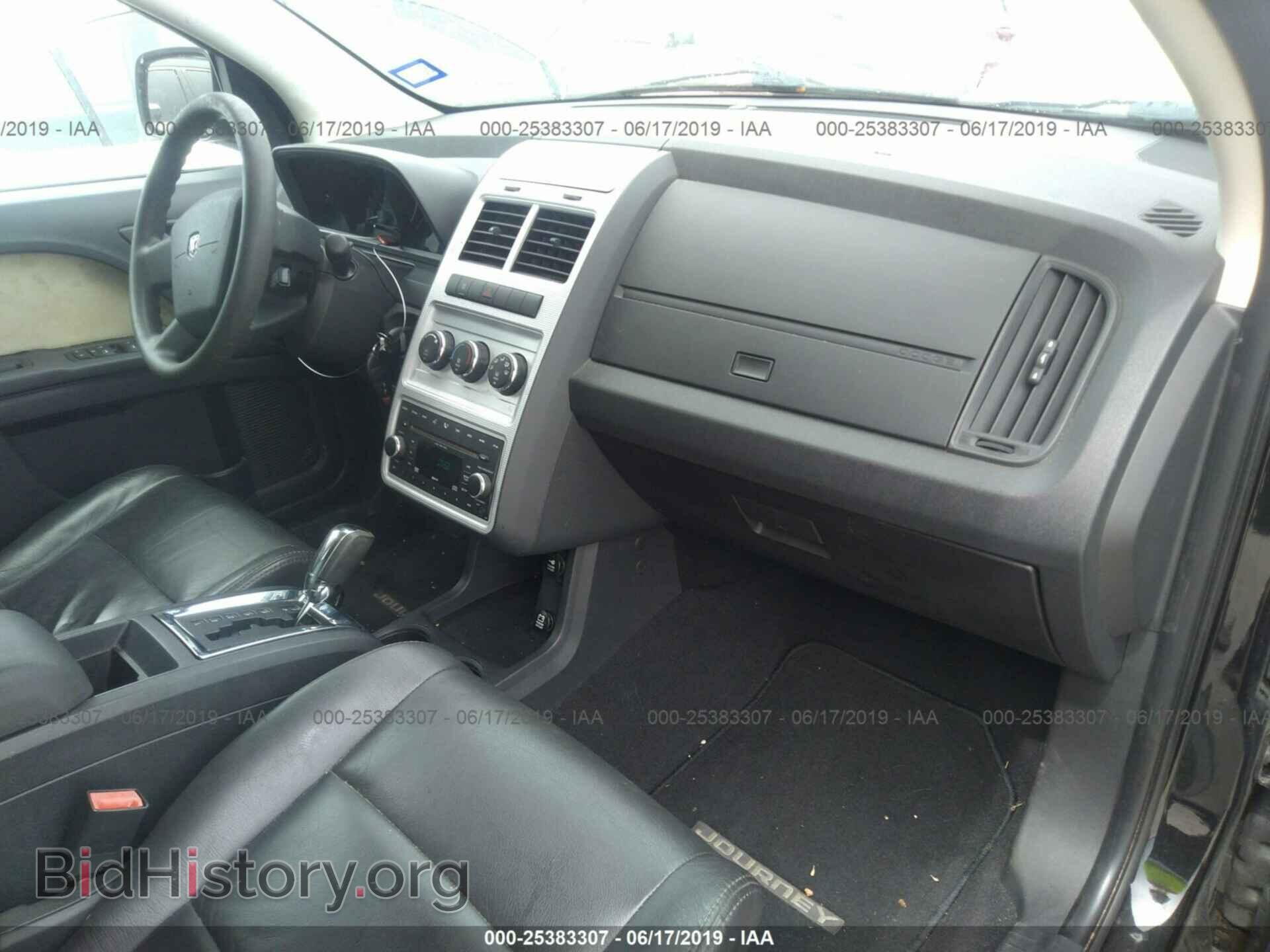 2009 DODGE JOURNEY - VIN: 3D4GG47B69T200036 - Фото 5