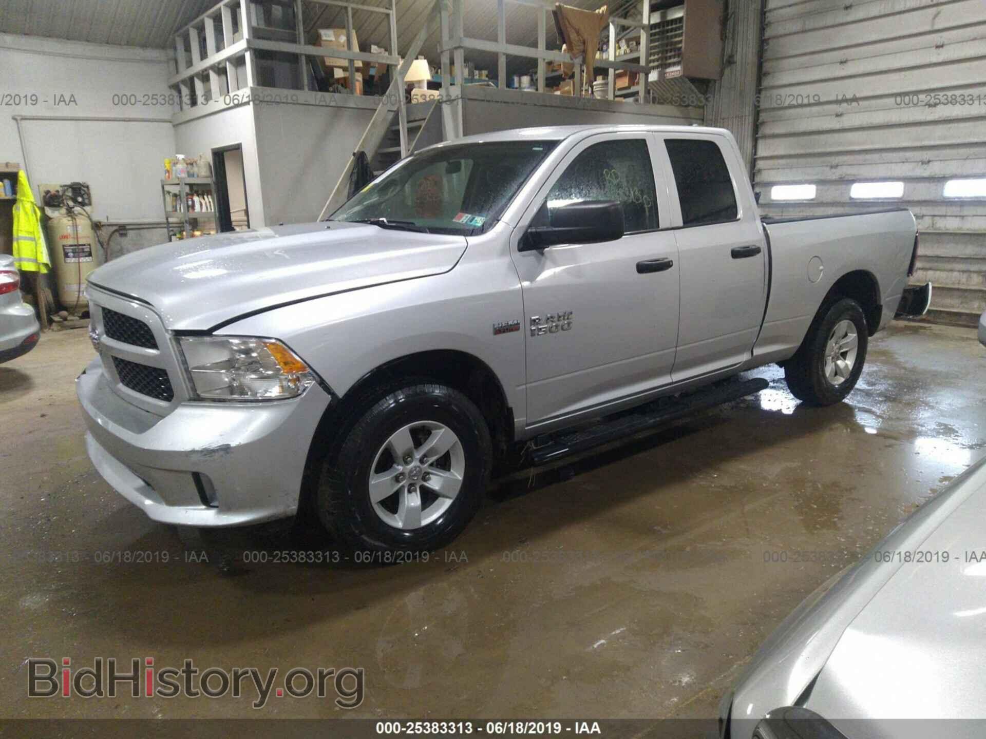 2017 RAM 1500 - VIN: 1C6RR7FT2HS758503 - Photo 2