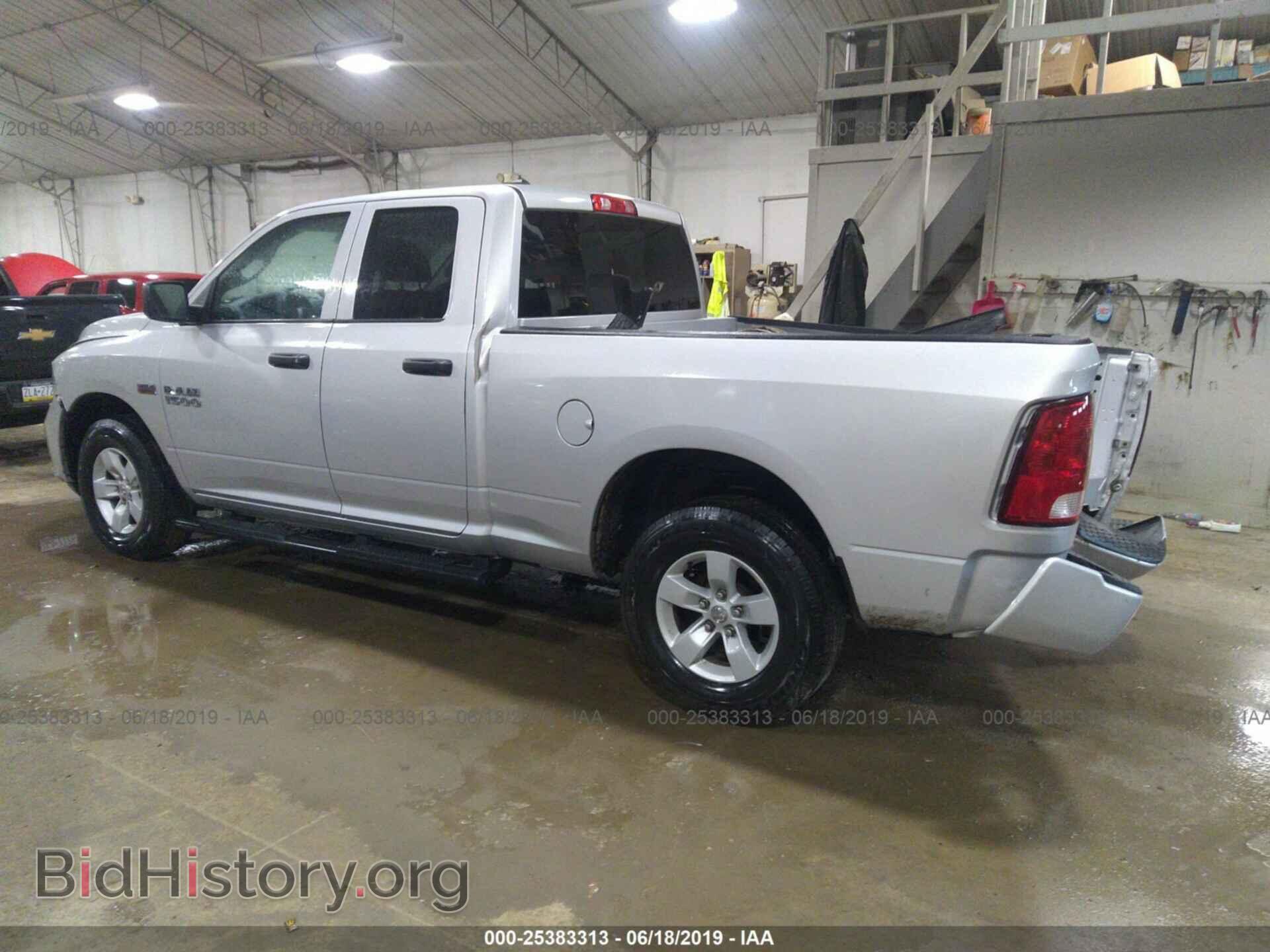 2017 RAM 1500 - VIN: 1C6RR7FT2HS758503 - Photo 3