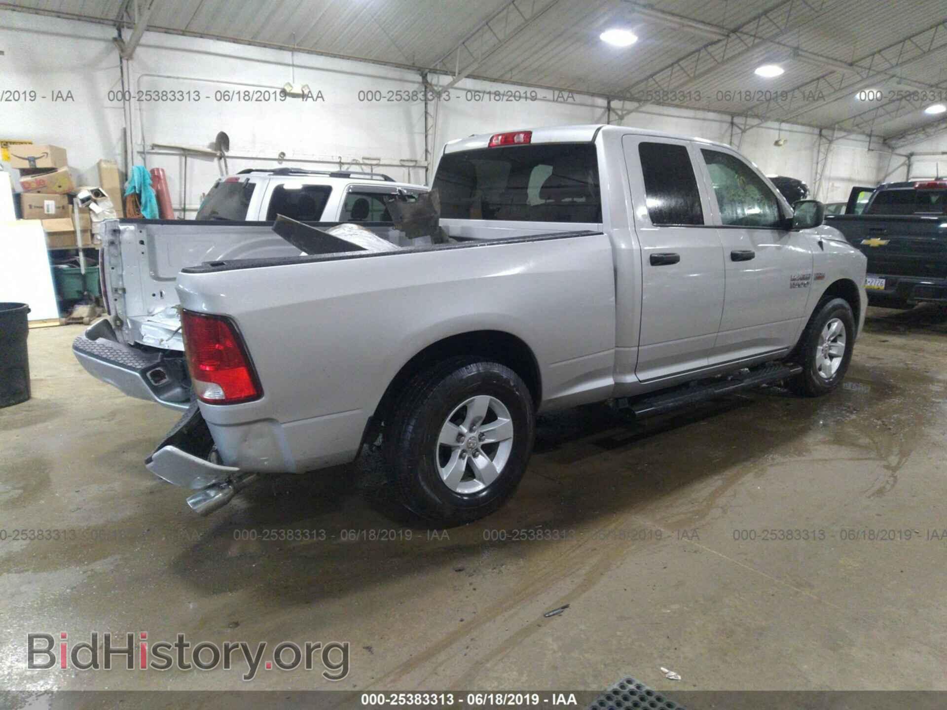 2017 RAM 1500 - VIN: 1C6RR7FT2HS758503 - Photo 4