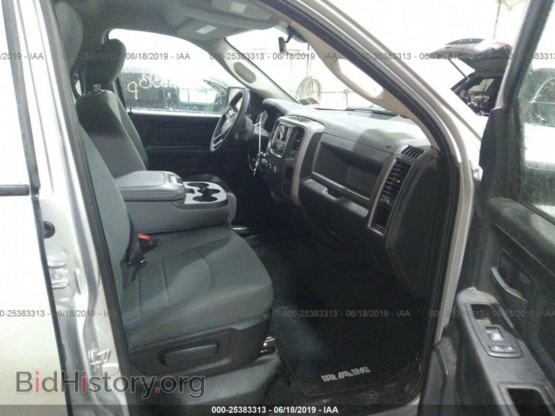 2017 RAM 1500 - VIN: 1C6RR7FT2HS758503 - Photo 5