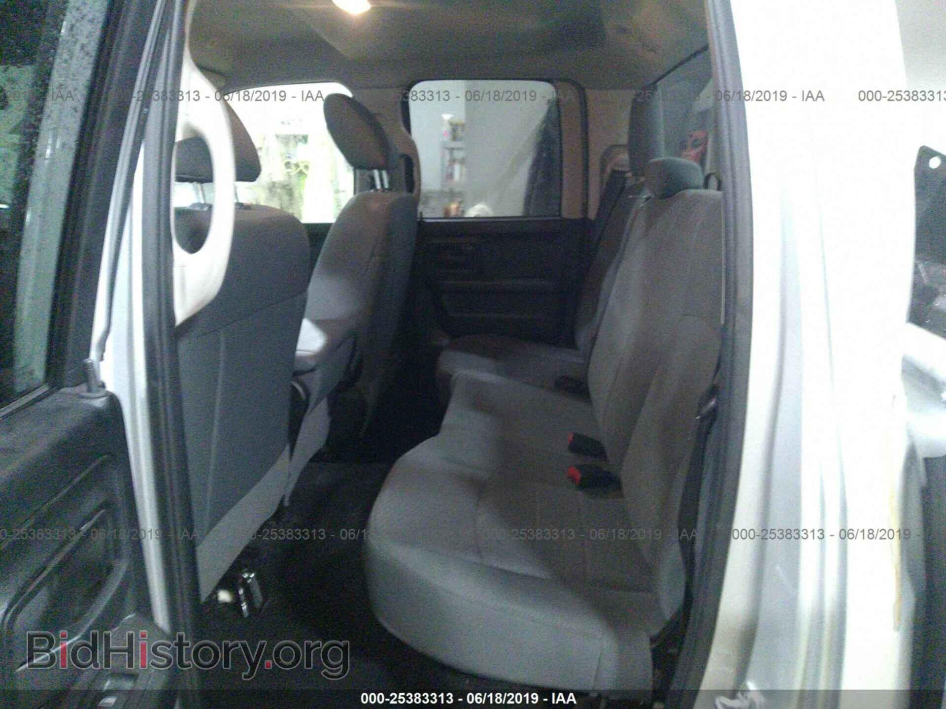 2017 RAM 1500 - VIN: 1C6RR7FT2HS758503 - Photo 8