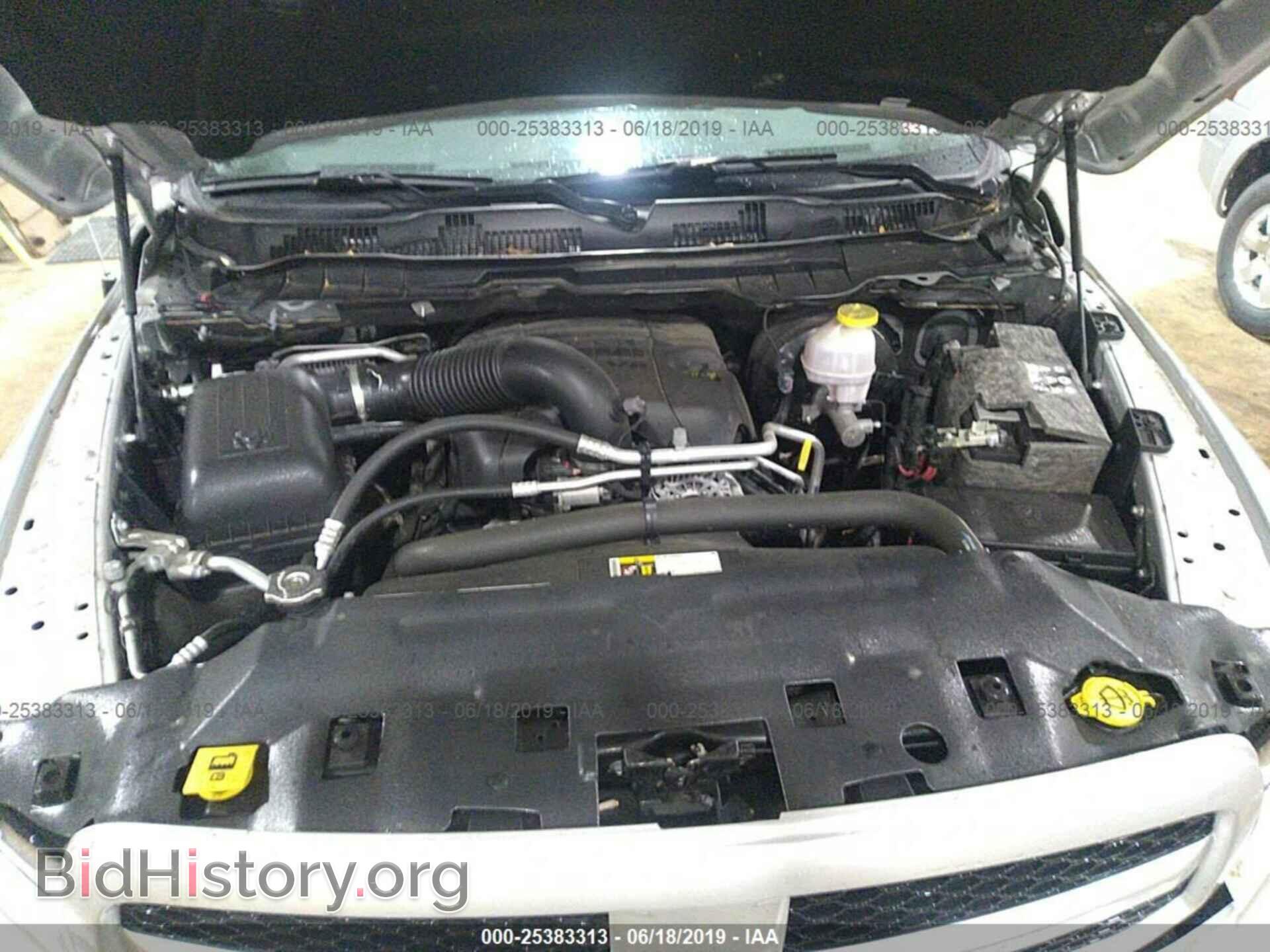 2017 RAM 1500 - VIN: 1C6RR7FT2HS758503 - Photo 10