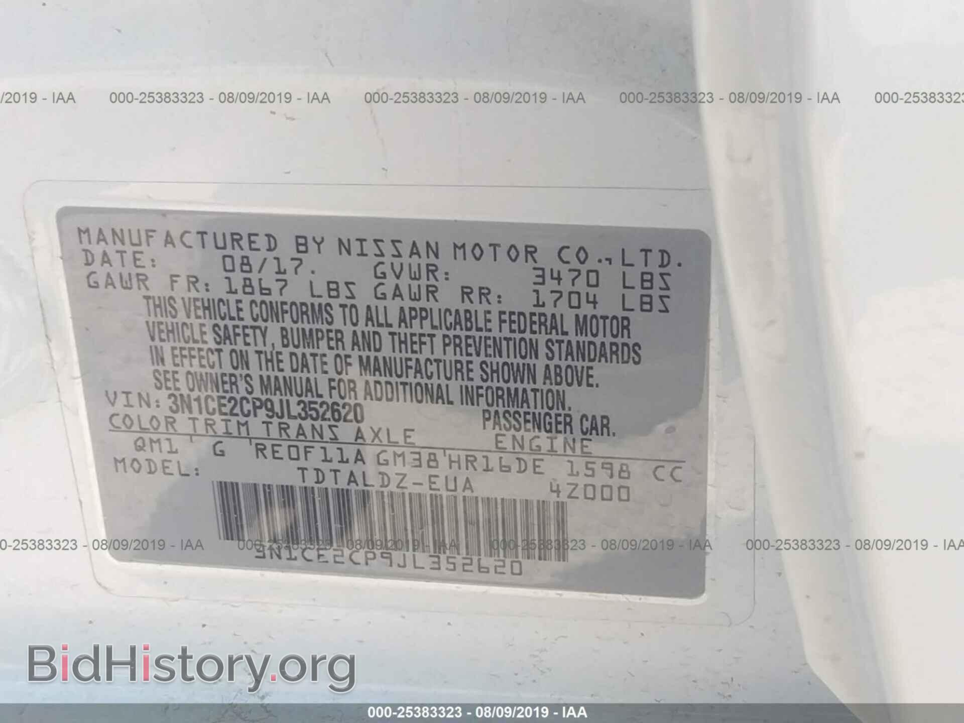 2018 NISSAN VERSA NOTE - VIN: 3N1CE2CP9JL352620 - Фото 9