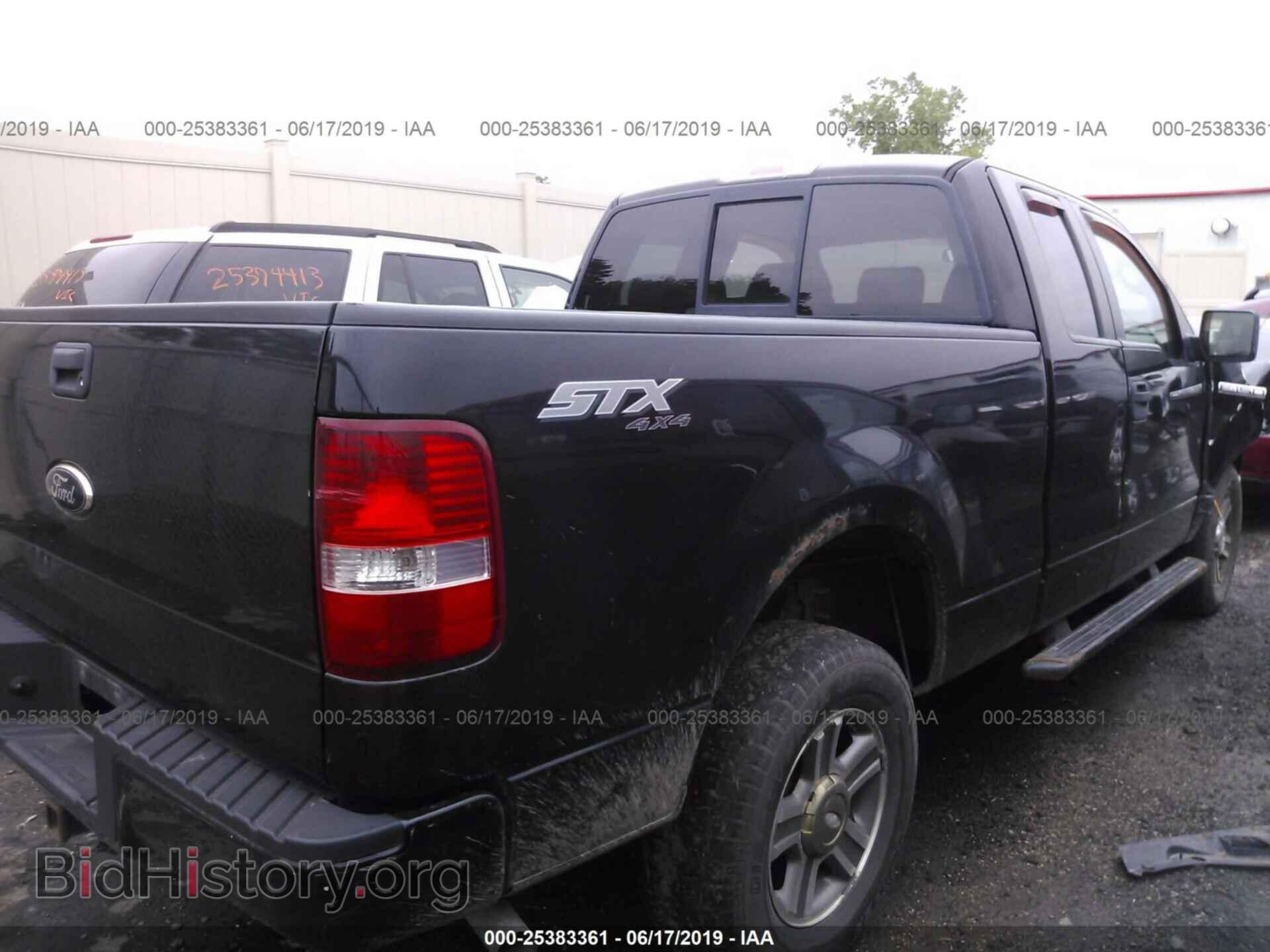 2008 FORD F150 - VIN: 1FTRX14WX8FC31908 - Фото 4