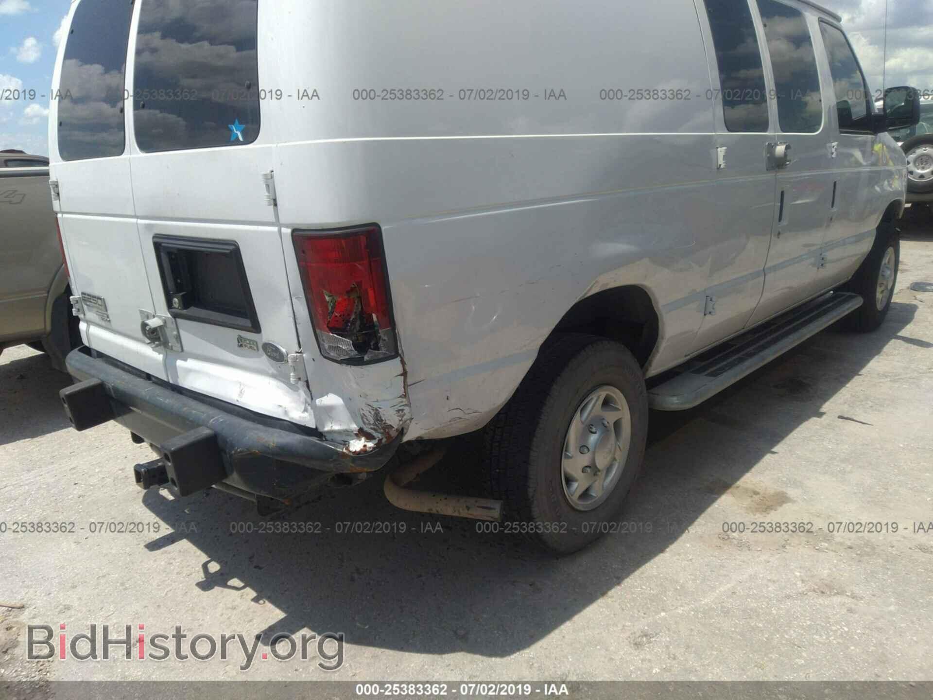 2013 FORD ECONOLINE - VIN: 1FTNE2EW9DDA80414 - Фото 6