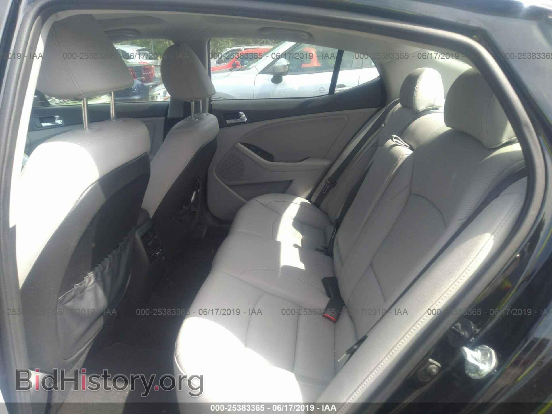 2015 KIA OPTIMA - VIN: 5XXGN4A75FG355157 - Фото 8