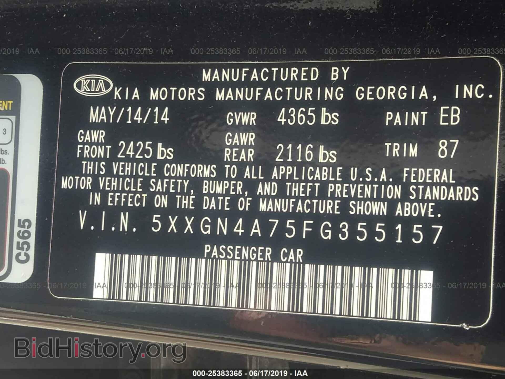 2015 KIA OPTIMA - VIN: 5XXGN4A75FG355157 - Фото 9