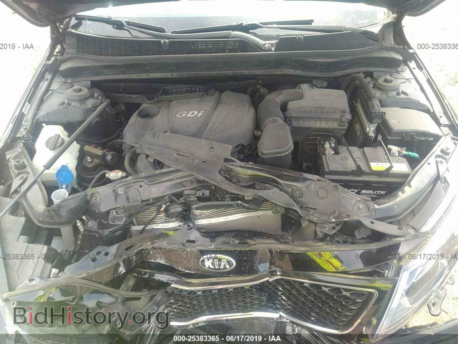 2015 KIA OPTIMA - VIN: 5XXGN4A75FG355157 - Фото 10