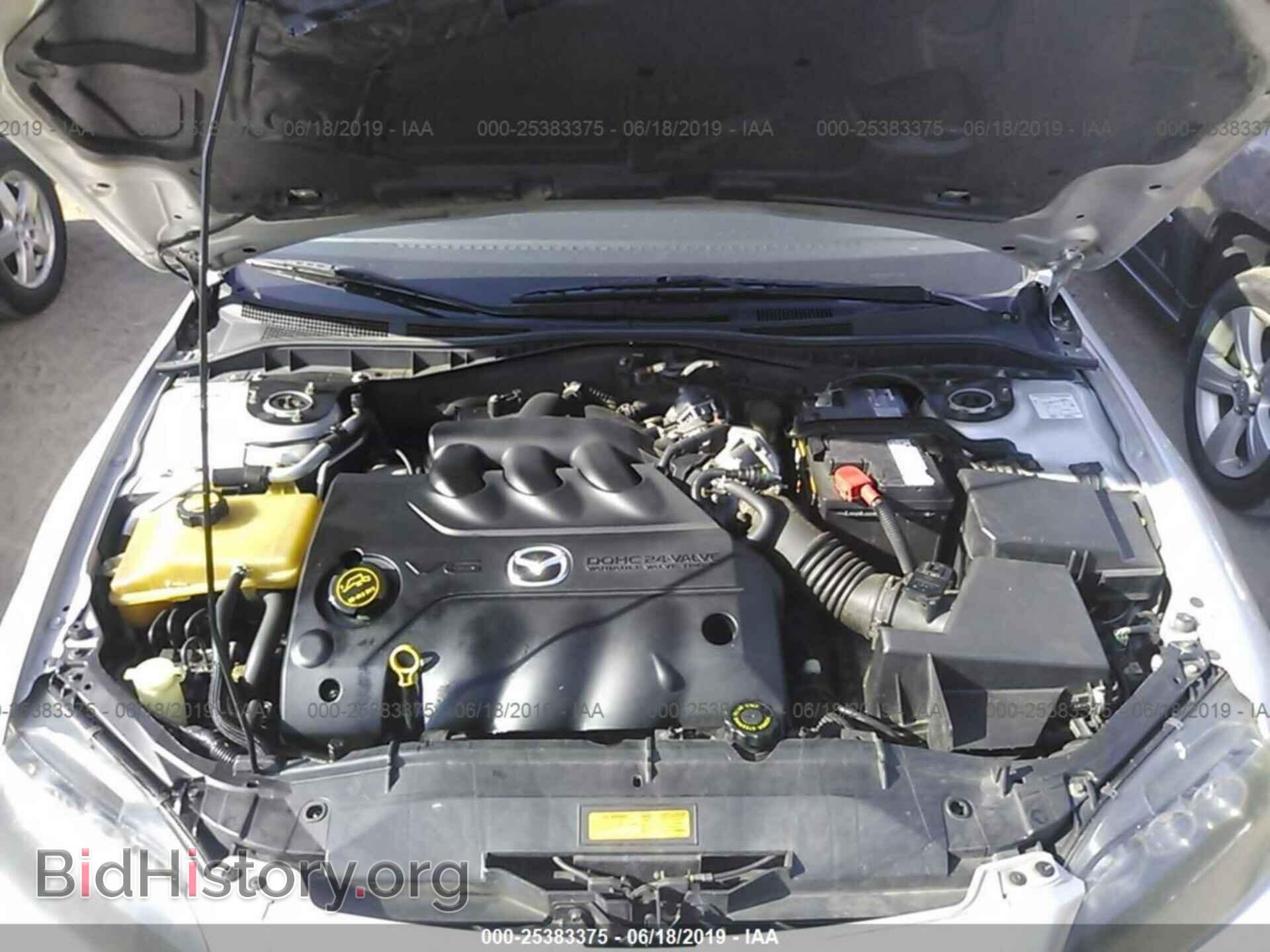 2006 MAZDA 6 - VIN: 1YVHP80D065M55663 - Фото 10
