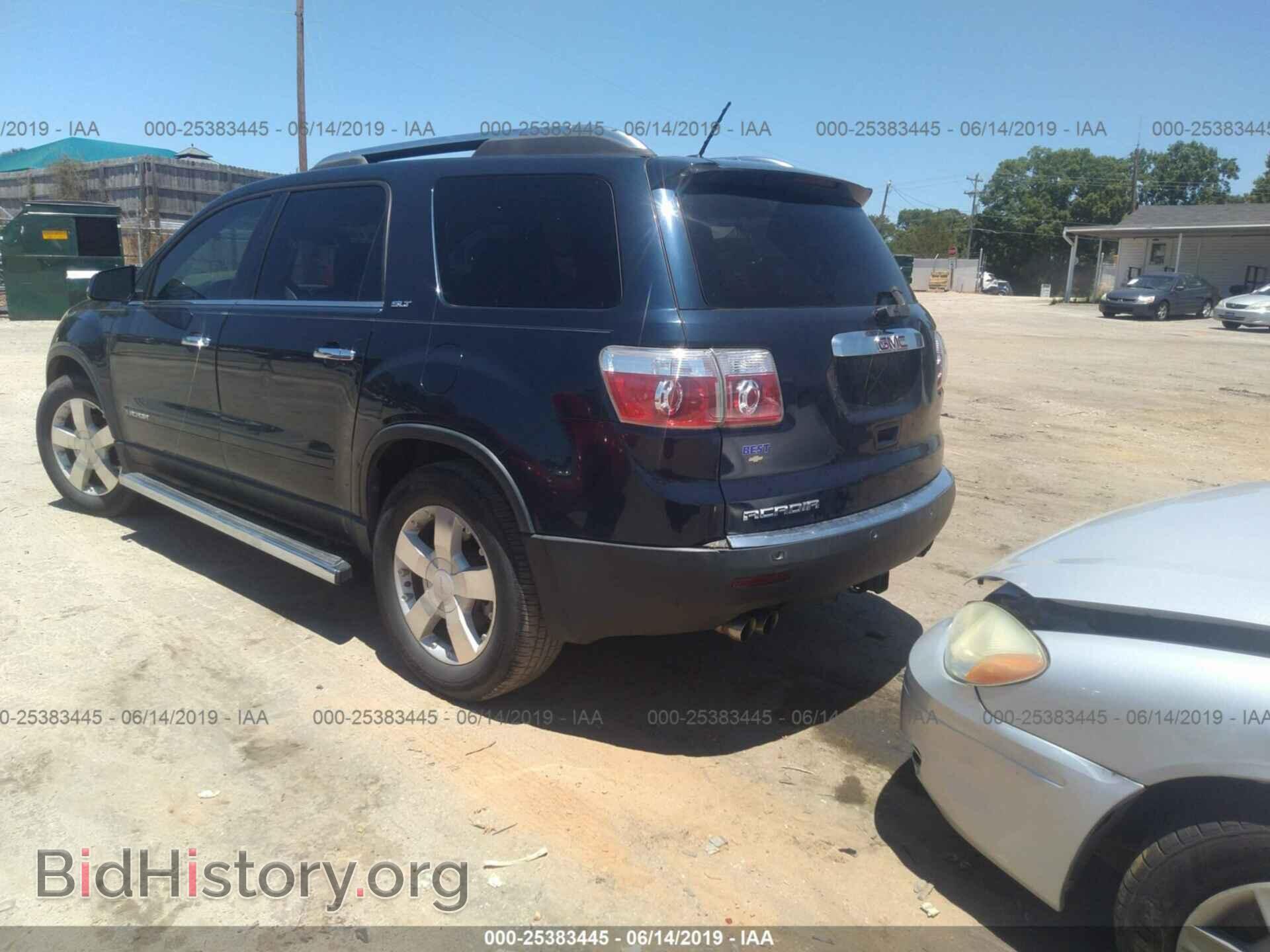2008 GMC ACADIA - VIN: 1GKER23708J247383 - Фото 3