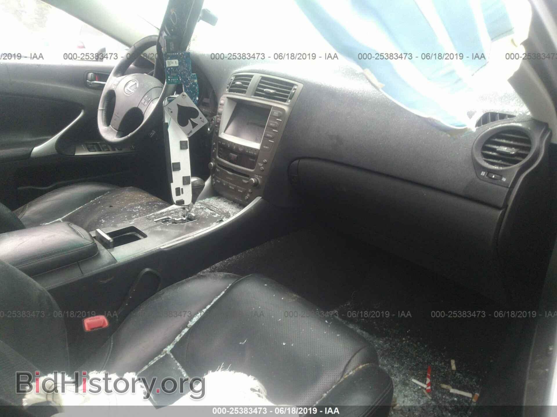 2006 LEXUS IS - VIN: JTHBE262465002164 - Фото 5