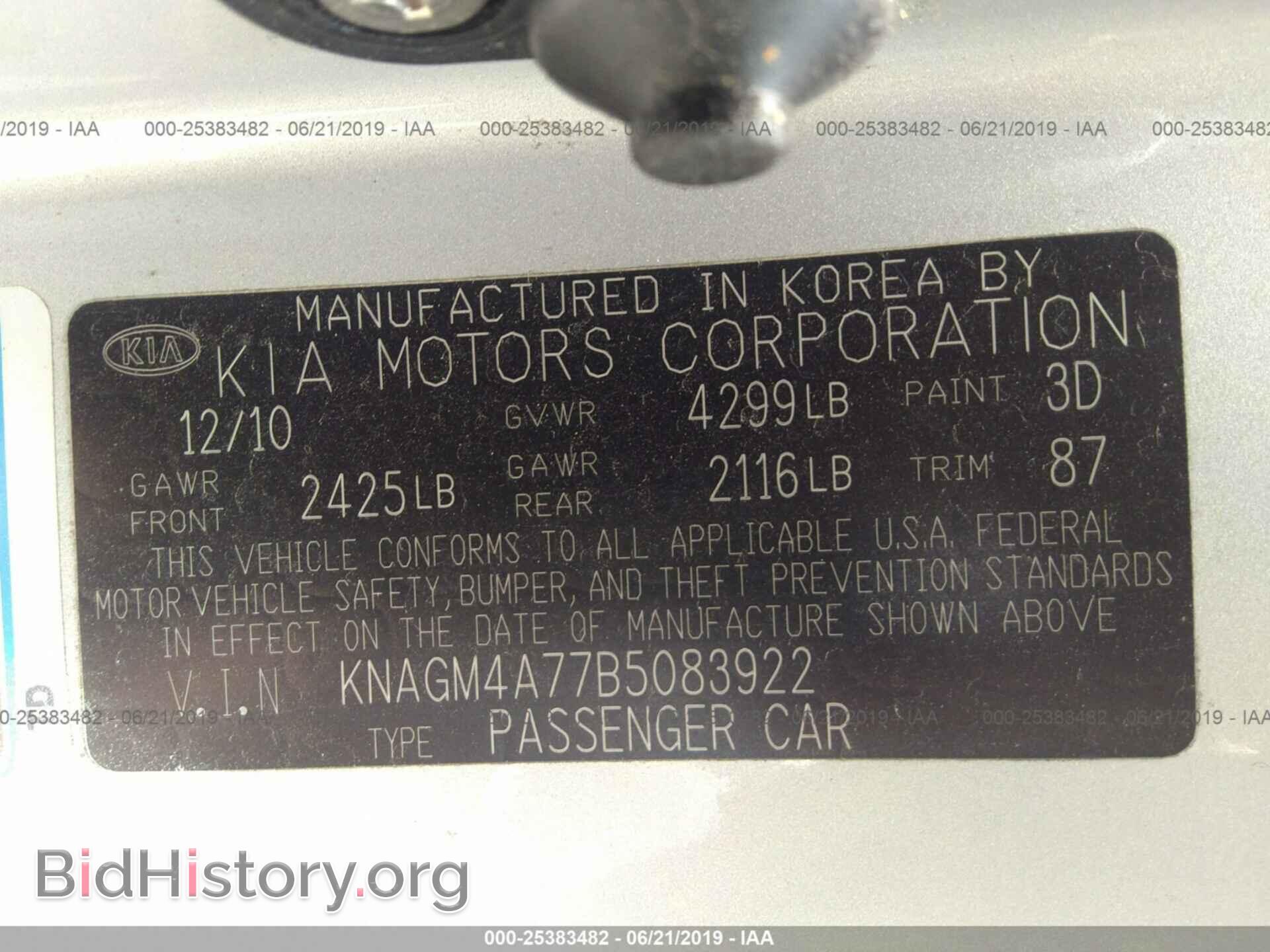 2011 KIA OPTIMA - VIN: KNAGM4A77B5083922 - Фото 9