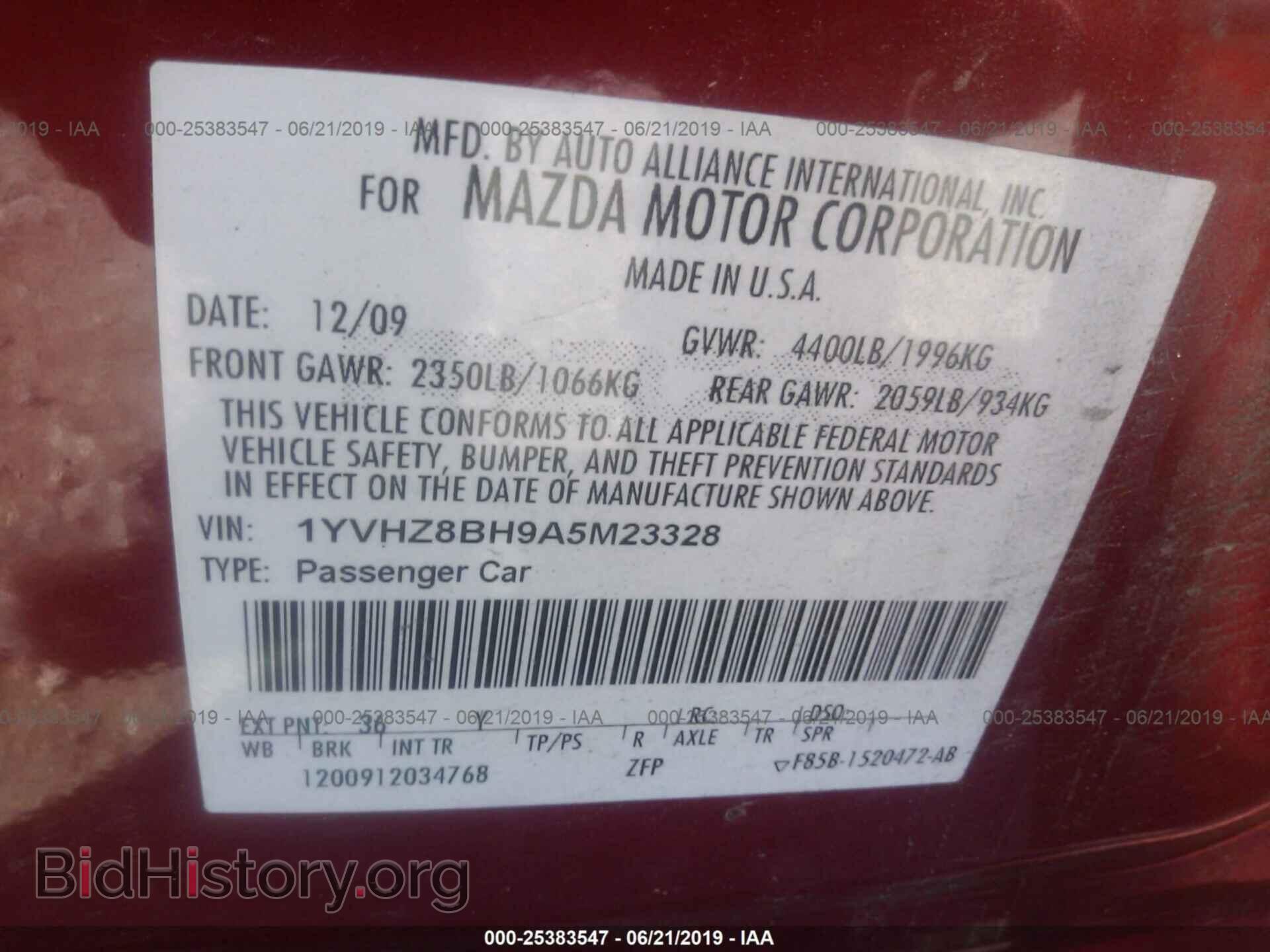 2010 MAZDA 6 - VIN: 1YVHZ8BH9A5M23328 - Фото 9