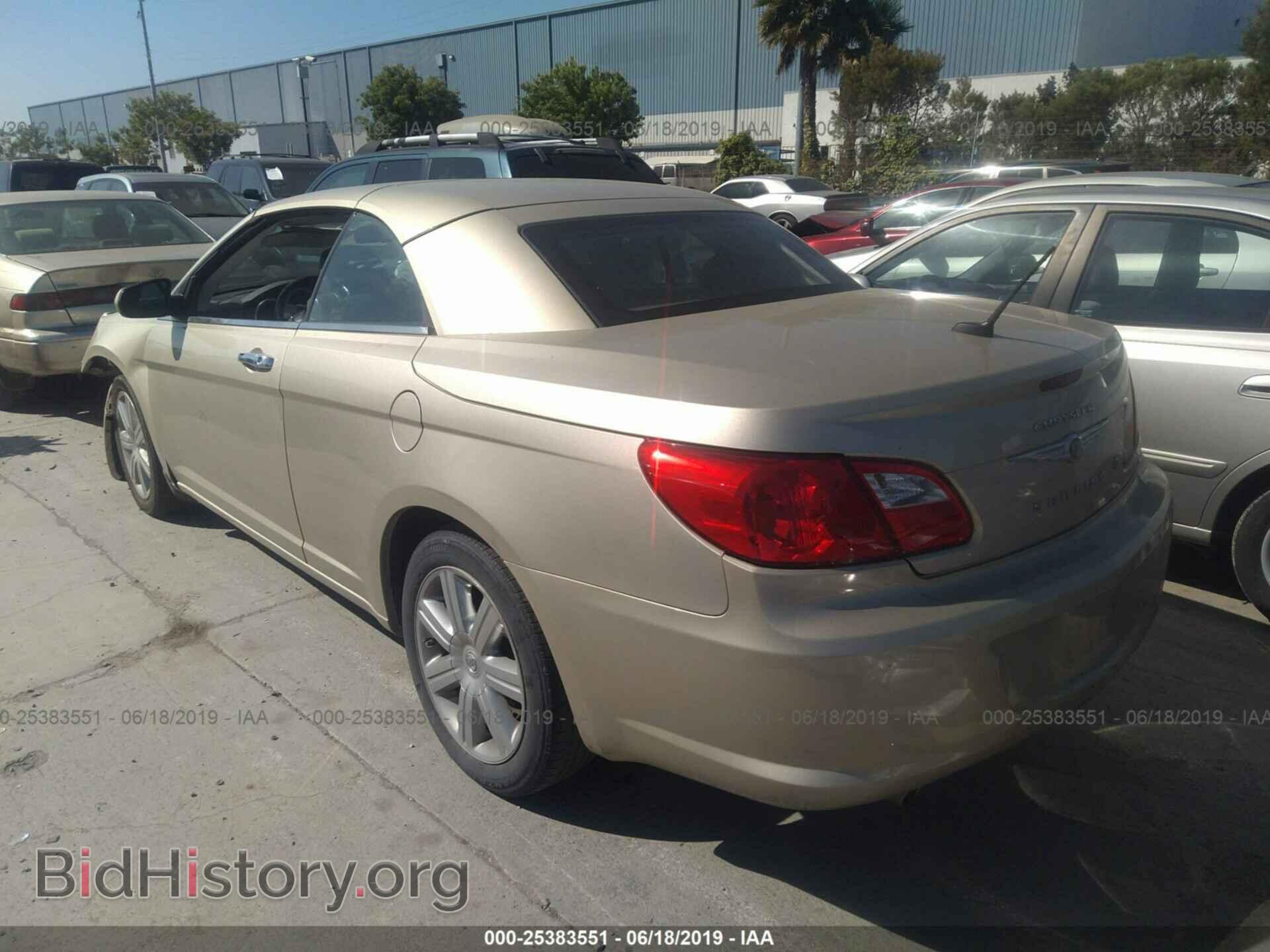 2010 CHRYSLER SEBRING - VIN: 1C3BC6EV7AN122371 - Фото 3