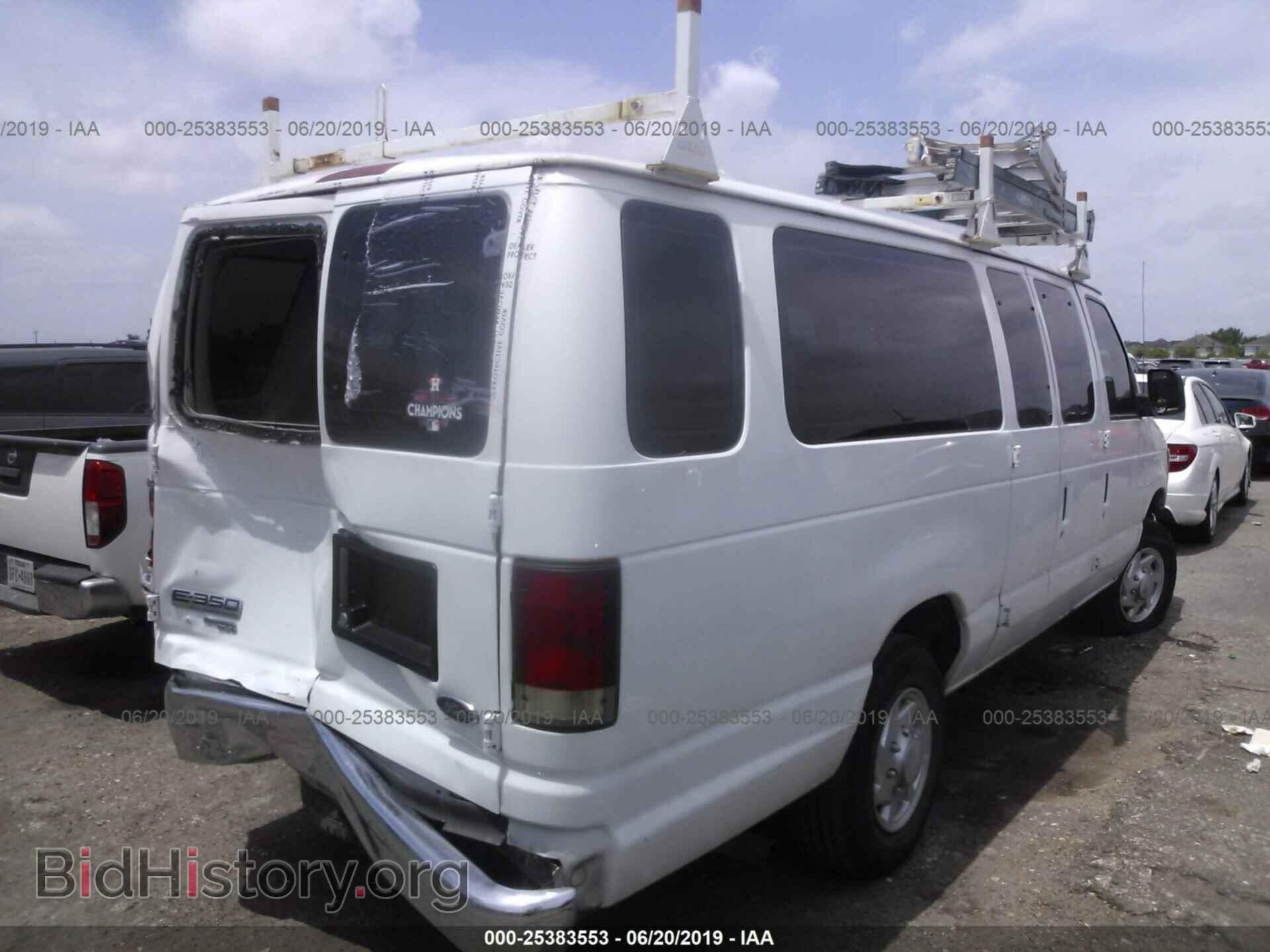 2008 FORD ECONOLINE - VIN: 1FBSS31L78DA58337 - Фото 4