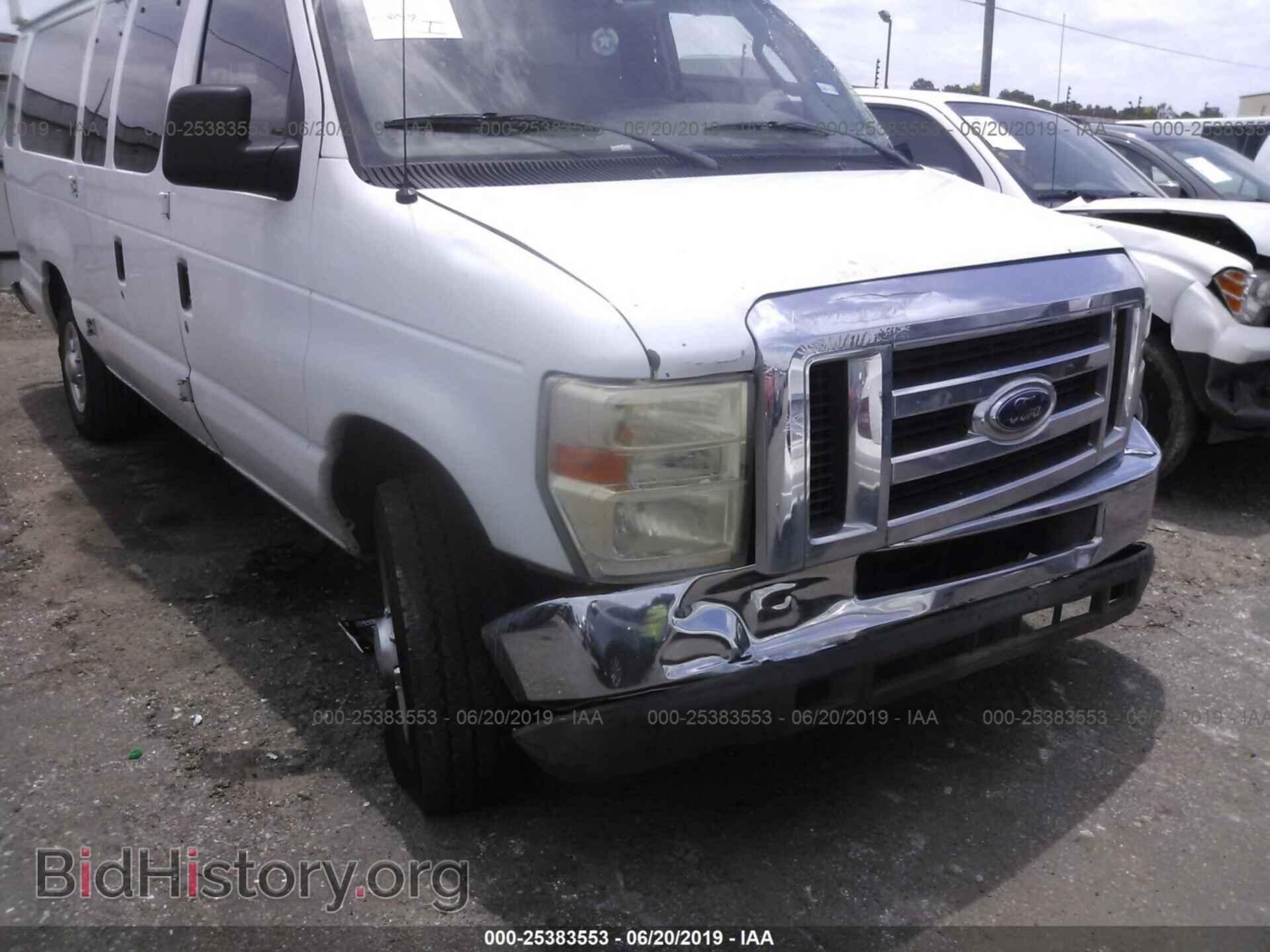 2008 FORD ECONOLINE - VIN: 1FBSS31L78DA58337 - Фото 6