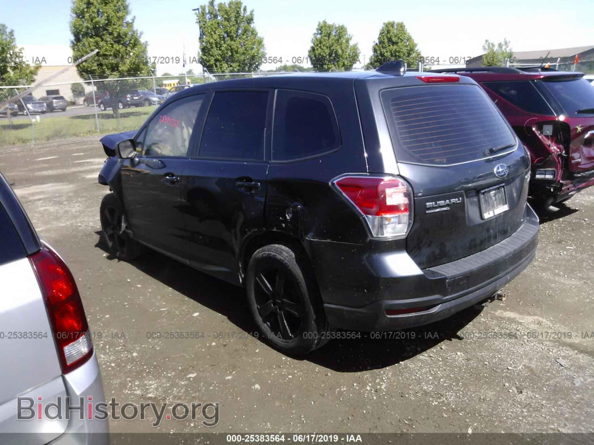 2017 SUBARU FORESTER - VIN: JF2SJAAC5HG811916 - Photo 3