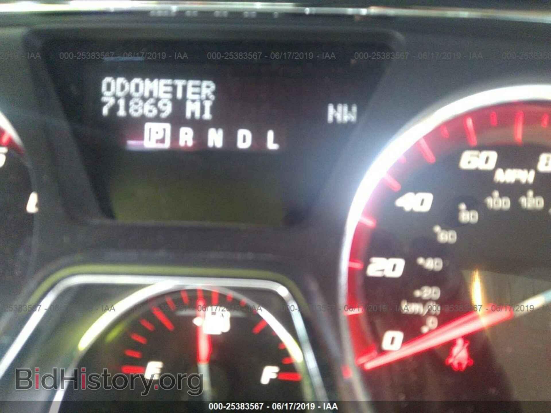 2013 GMC ACADIA - VIN: 1GKKRTKD8DJ160521 - Фото 7