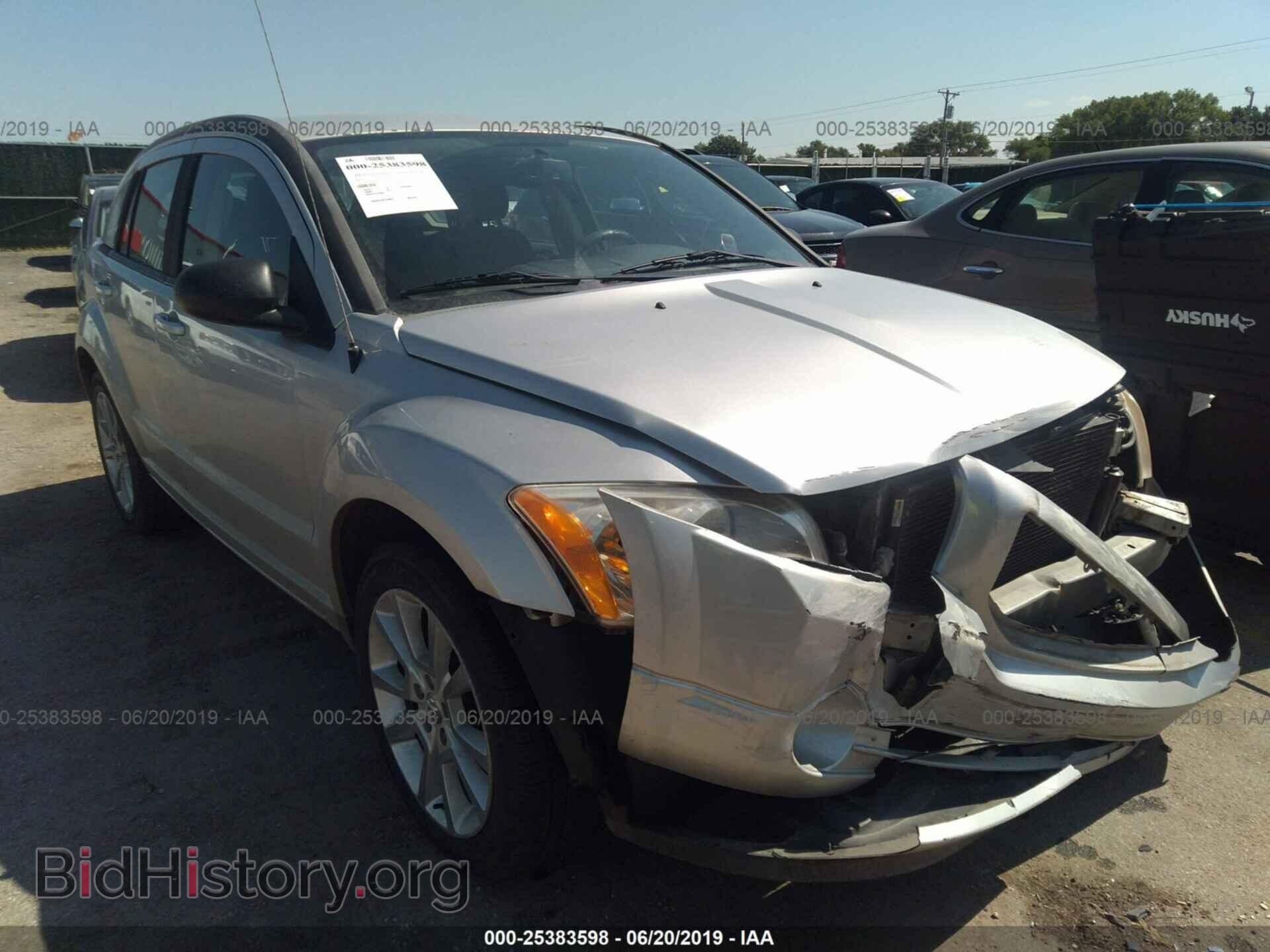 Photo 1B3CB5HA2BD157043 - DODGE CALIBER 2011