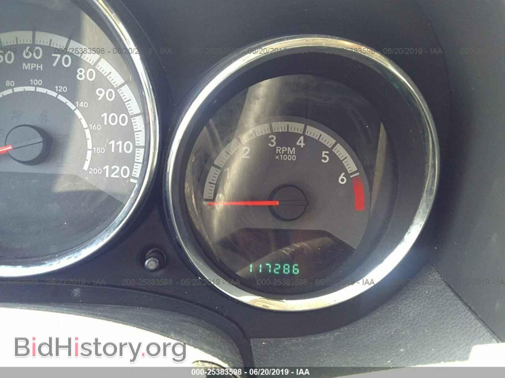 2011 DODGE CALIBER - VIN: 1B3CB5HA2BD157043 - Photo 7