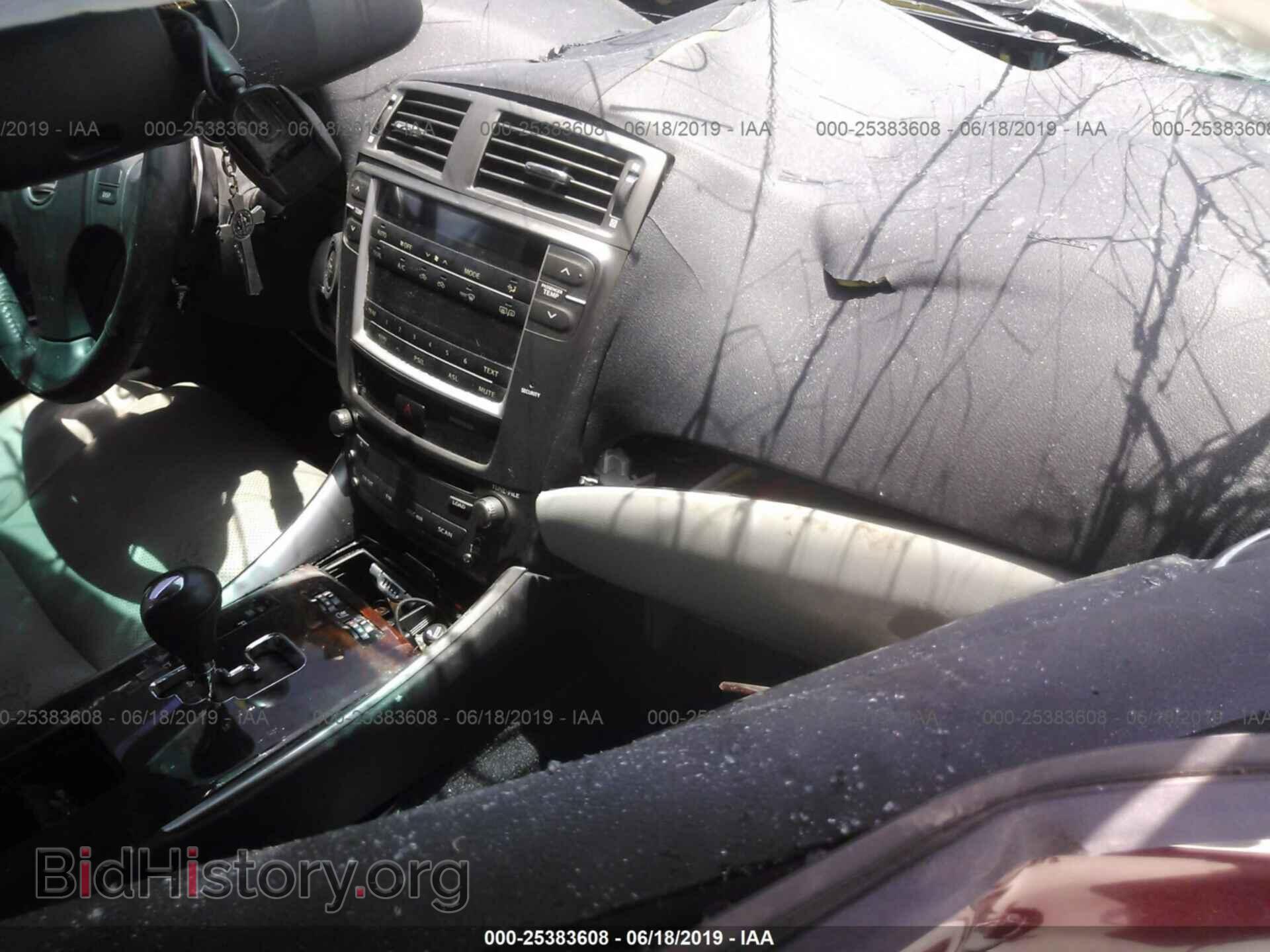 2008 LEXUS IS - VIN: JTHBK262385069771 - Photo 5