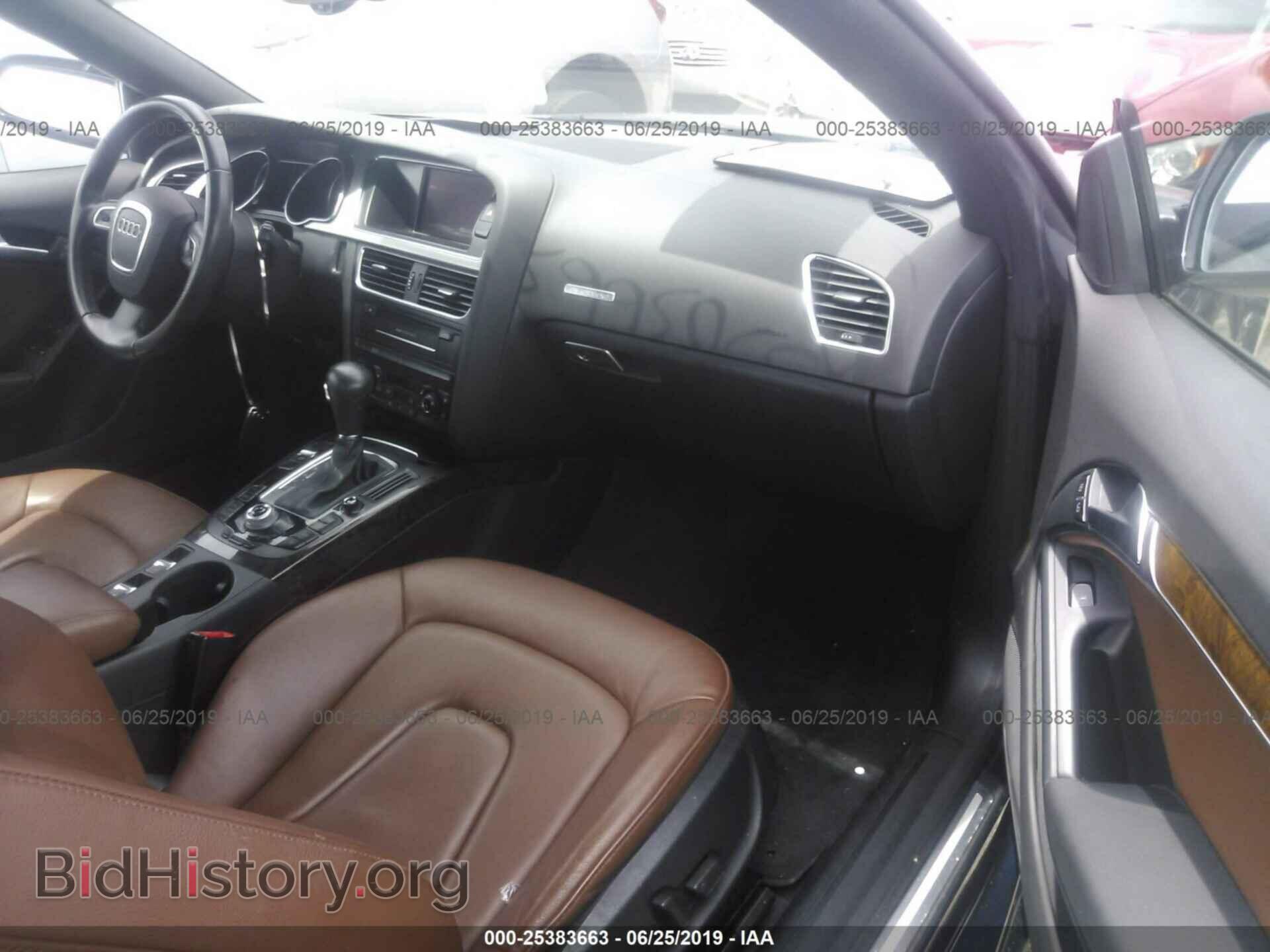 2011 AUDI A5 - VIN: WAULFAFH1BN010599 - Фото 5