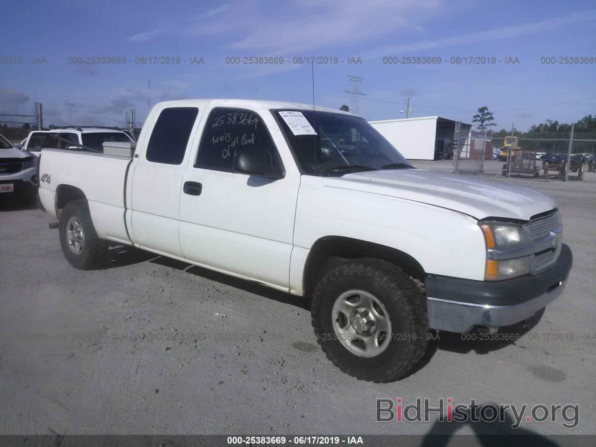 Photo 2GCEK19T041269547 - CHEVROLET SILVERADO 2004