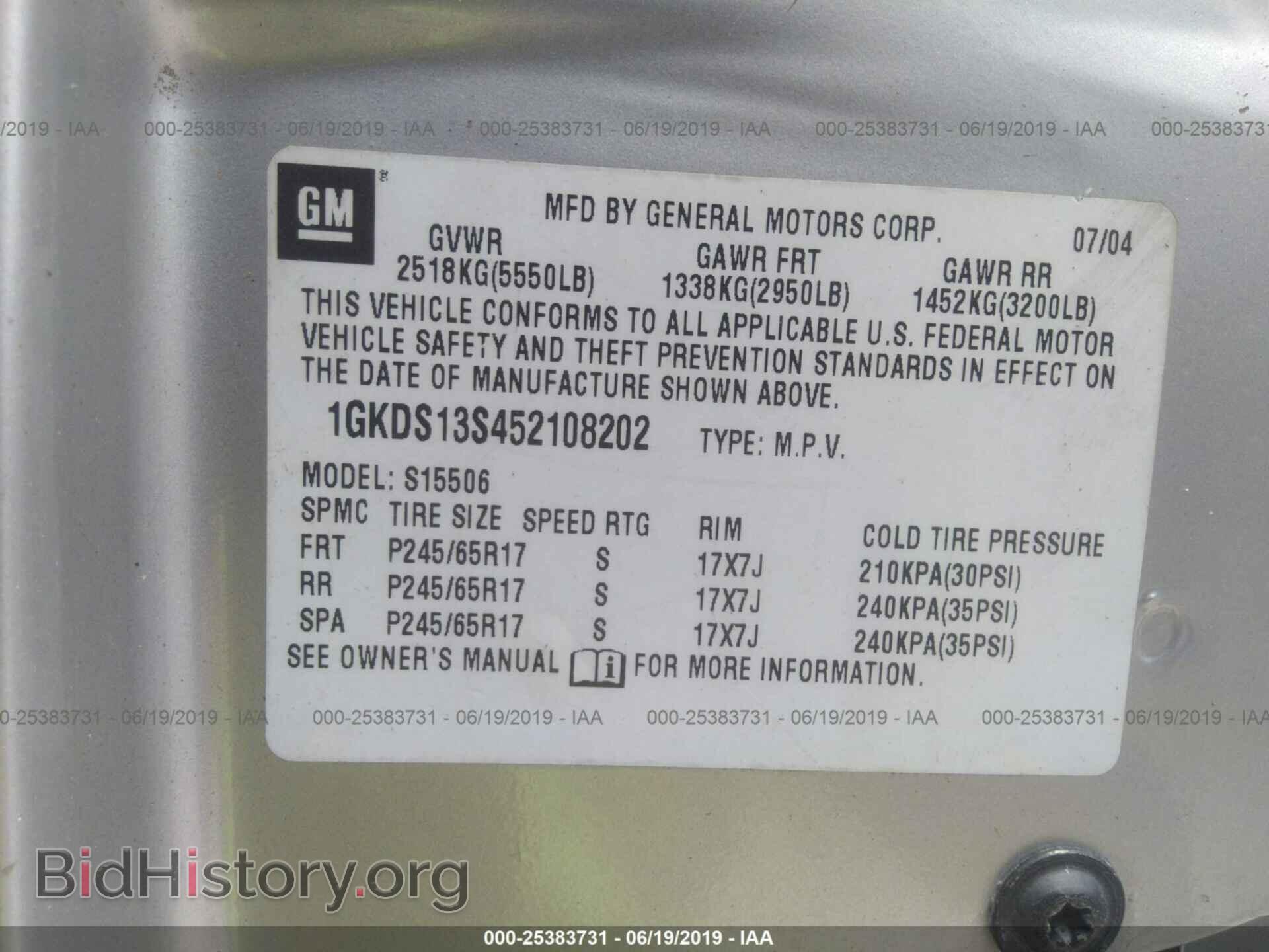 2005 GMC ENVOY - VIN: 1GKDS13S452108202 - Фото 9