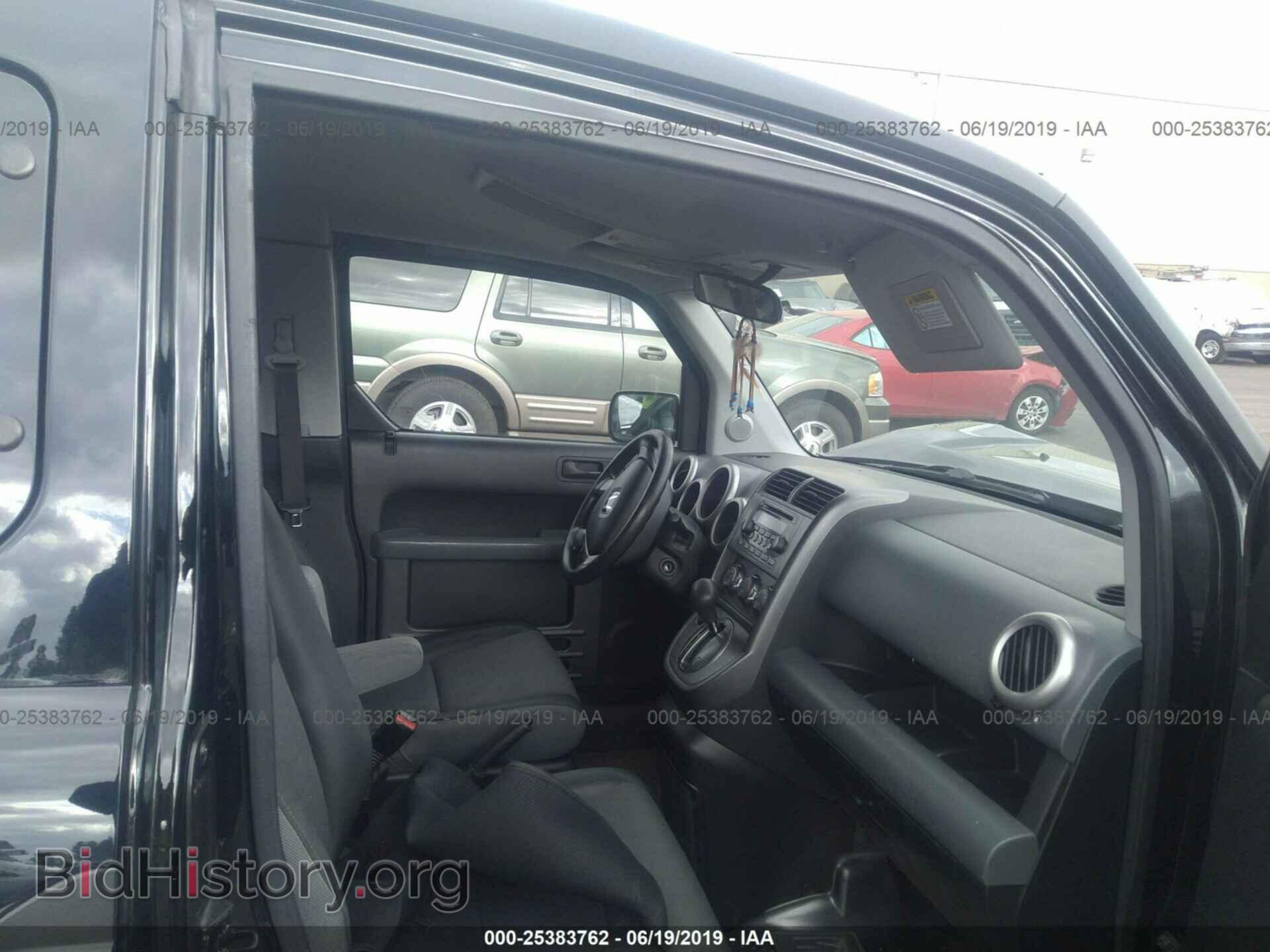 2005 HONDA ELEMENT - VIN: 5J6YH28685L028273 - Фото 5