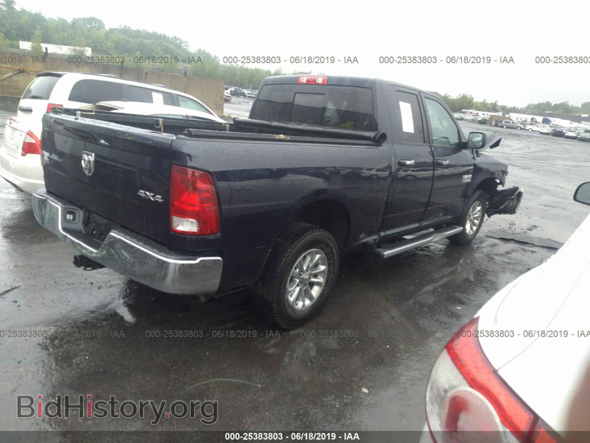 2013 RAM 1500 - VIN: 1C6RR7GGXDS686980 - Фото 4