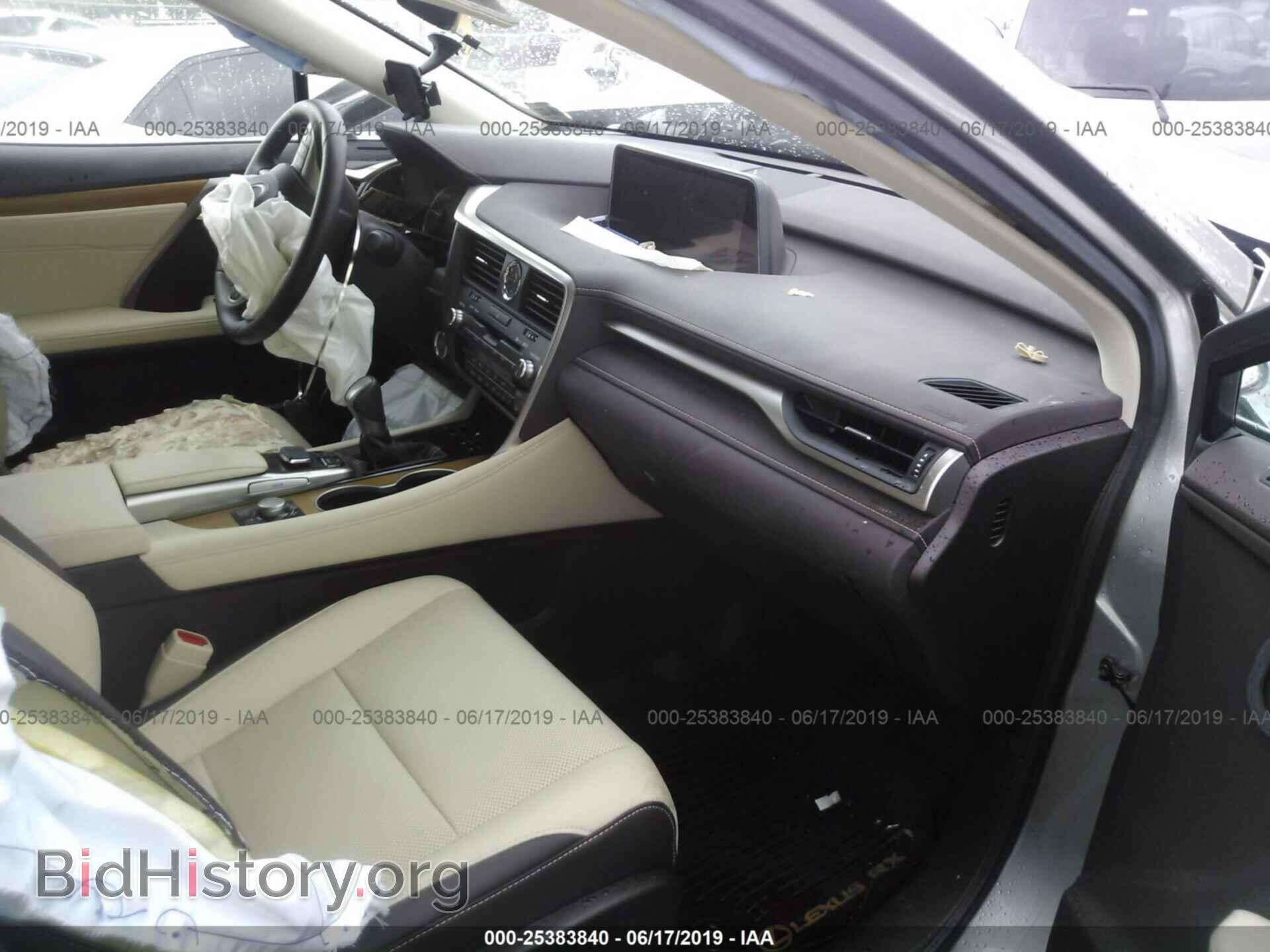 2017 LEXUS RX - VIN: 2T2BZMCA6HC097227 - Фото 5