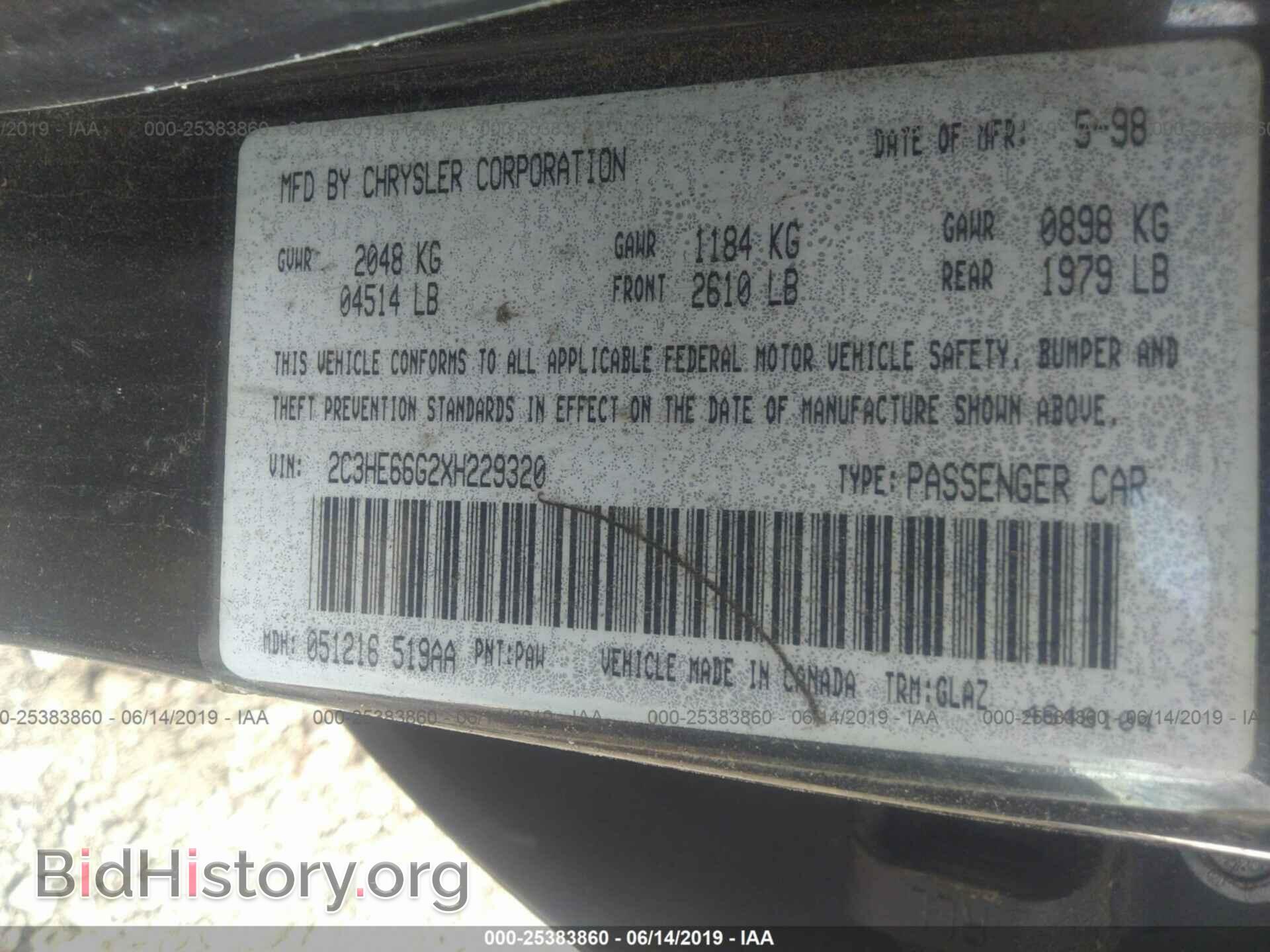 1999 CHRYSLER 300M - VIN: 2C3HE66G2XH229320 - Фото 9