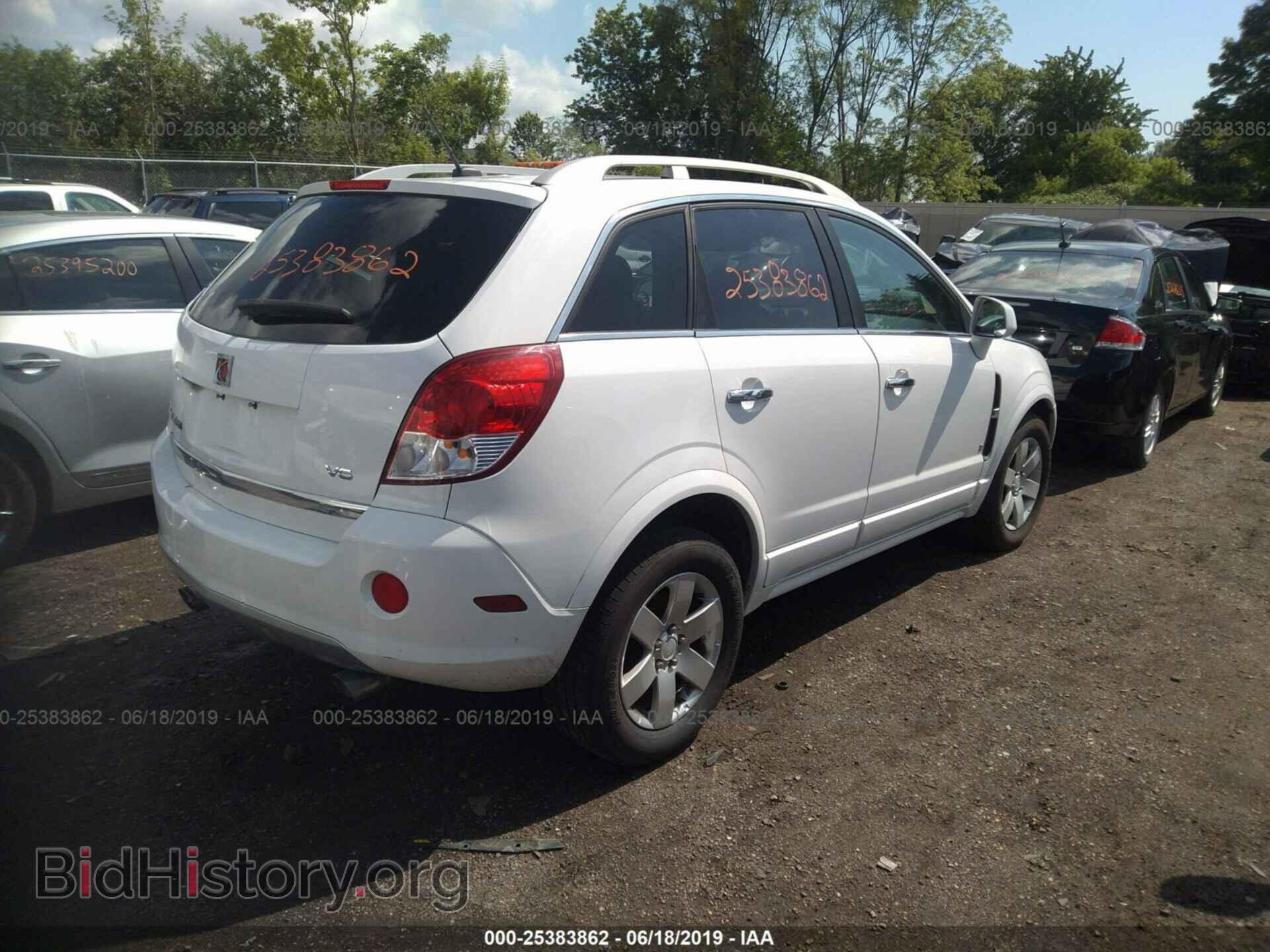 2008 SATURN VUE - VIN: 3GSCL53788S707172 - Фото 4