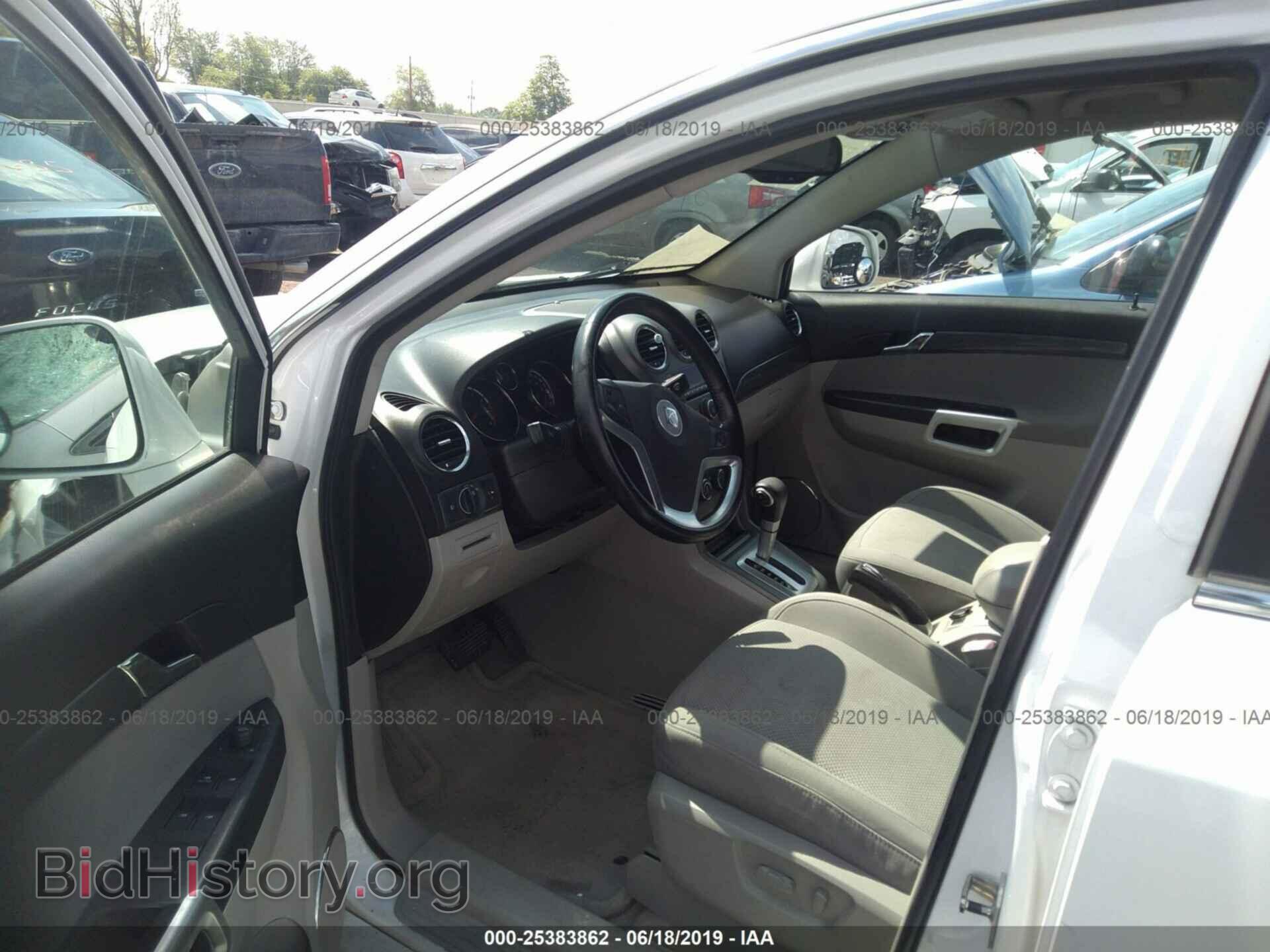 2008 SATURN VUE - VIN: 3GSCL53788S707172 - Фото 5