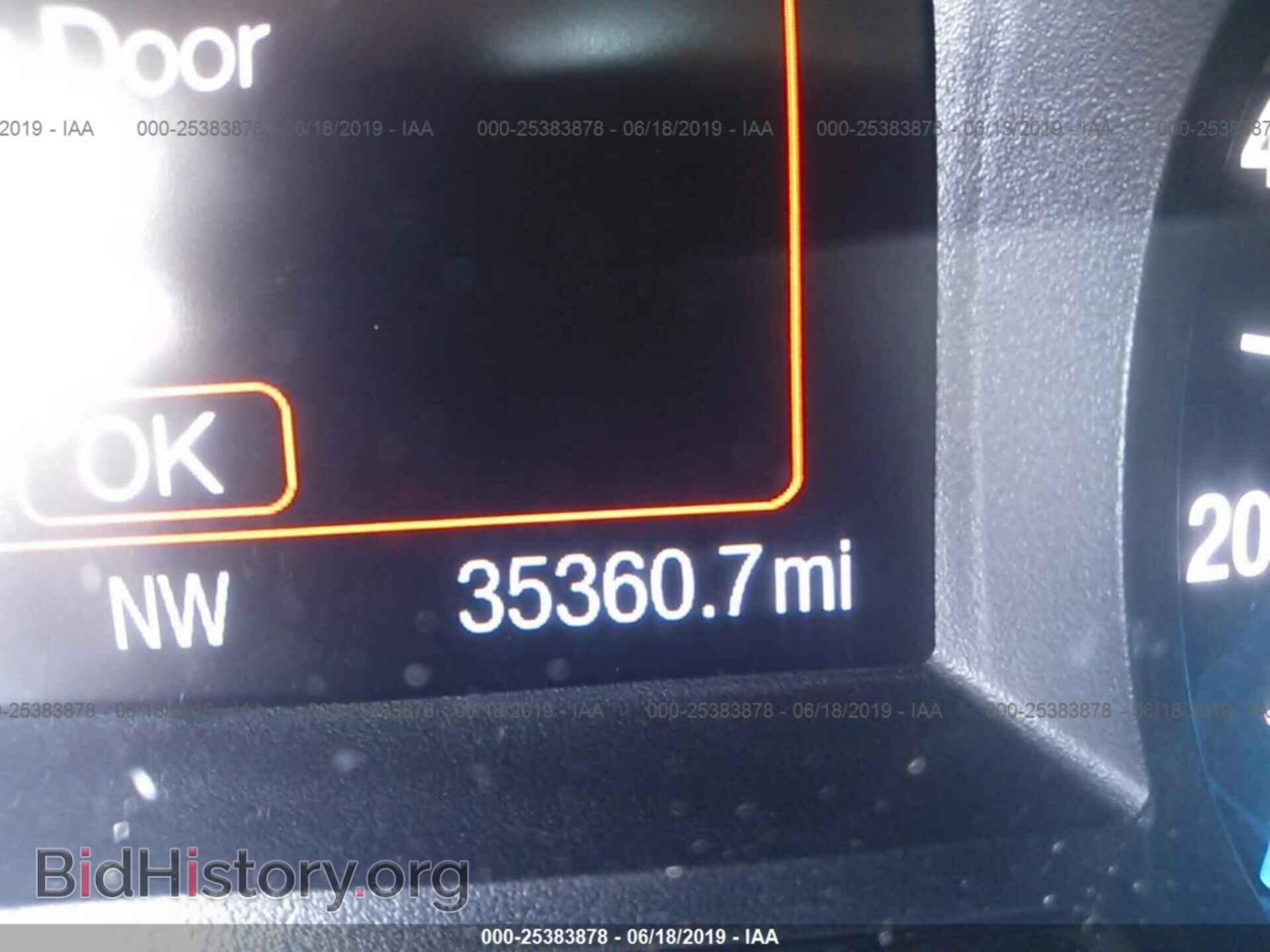 2017 FORD EDGE - VIN: 2FMPK3G92HBC36427 - Фото 7