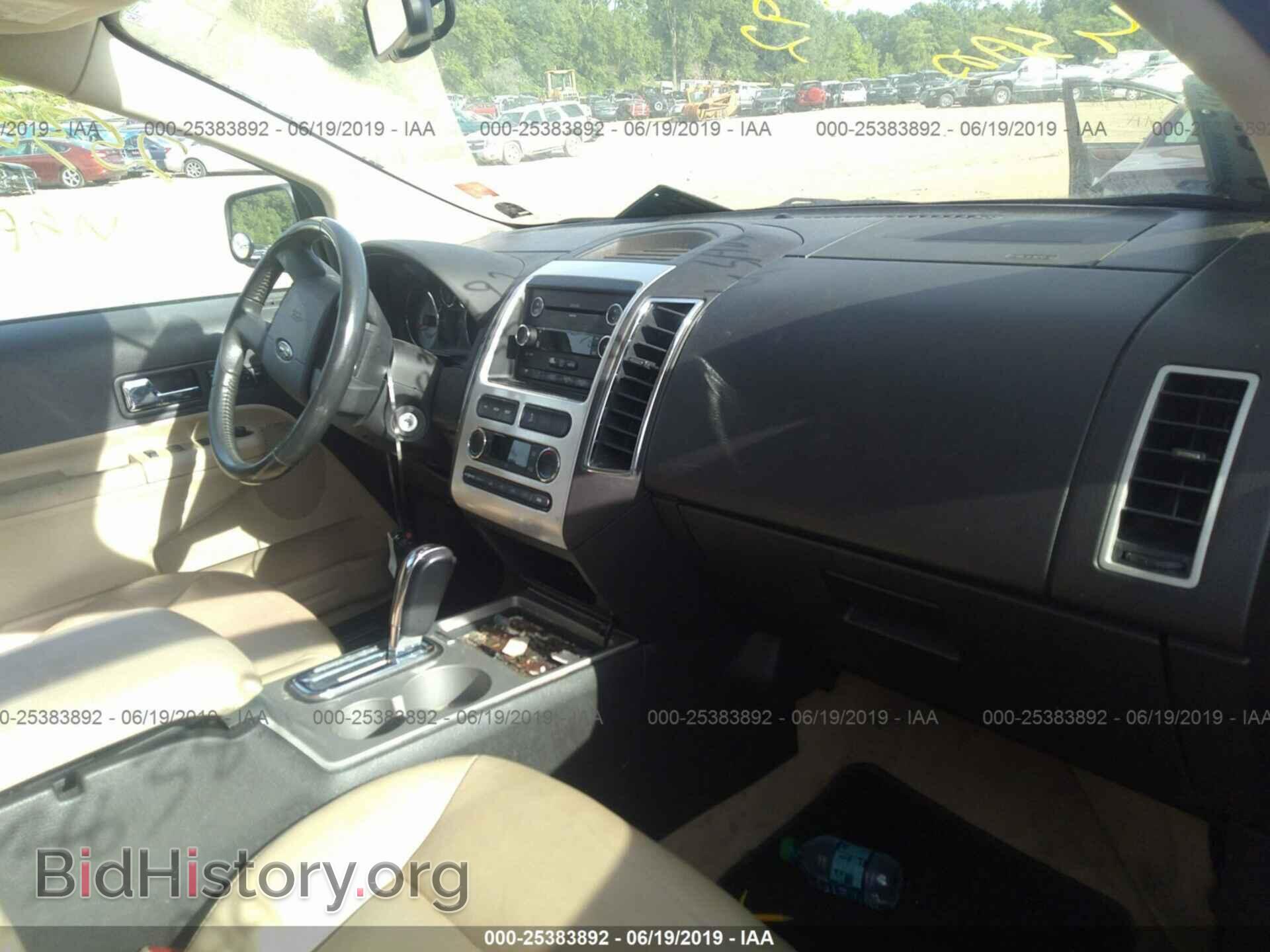2008 FORD EDGE - VIN: 2FMDK49C28BA25018 - Photo 5